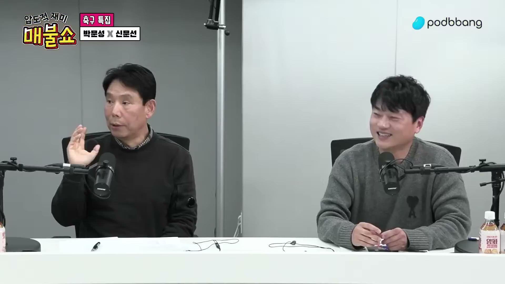 Snapshot at 13843.2s