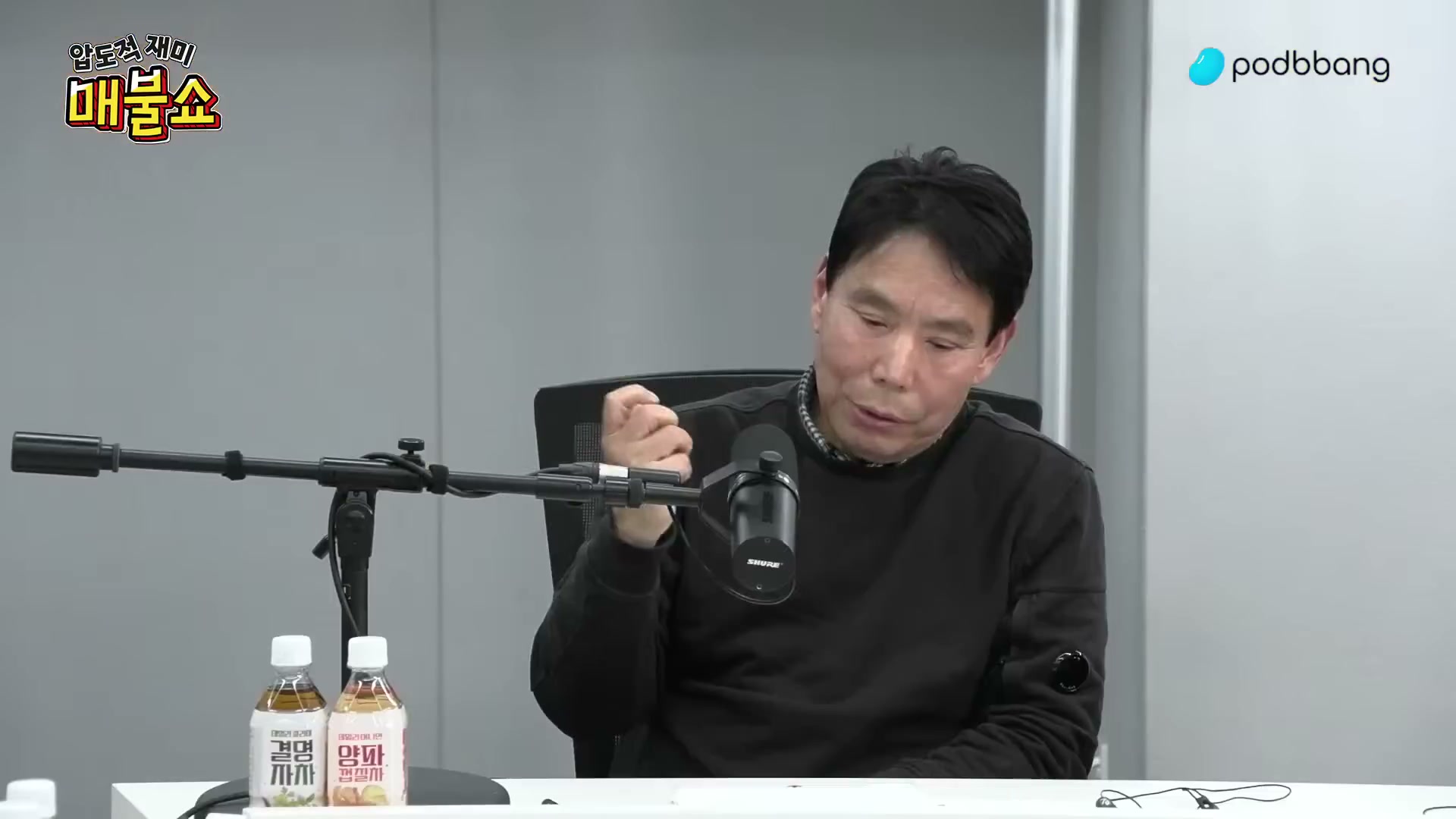 Snapshot at 14064.4s