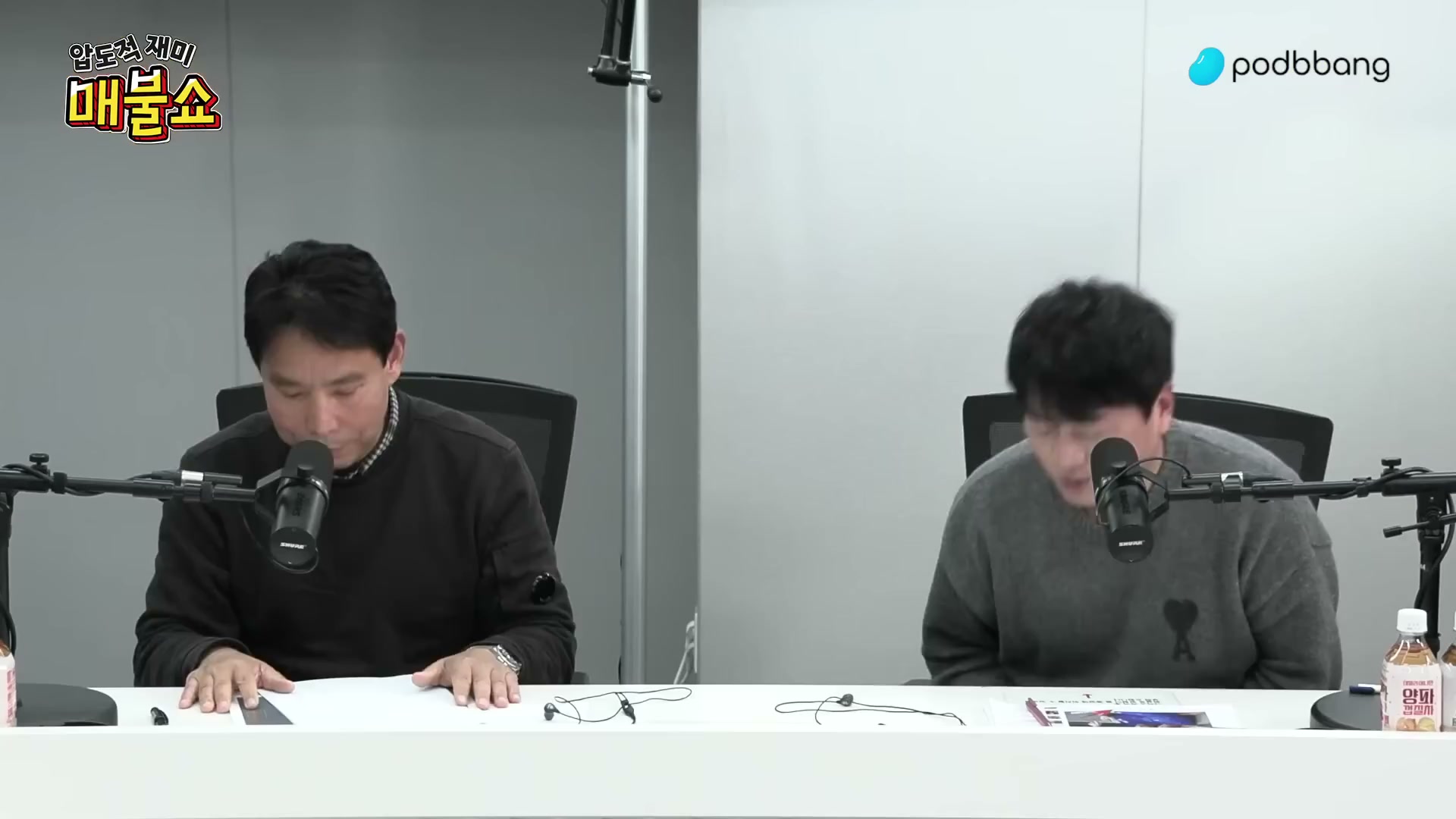 Snapshot at 14088.1s