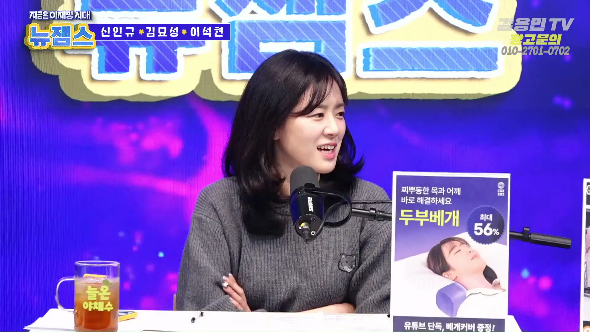 Snapshot at 1152.85s