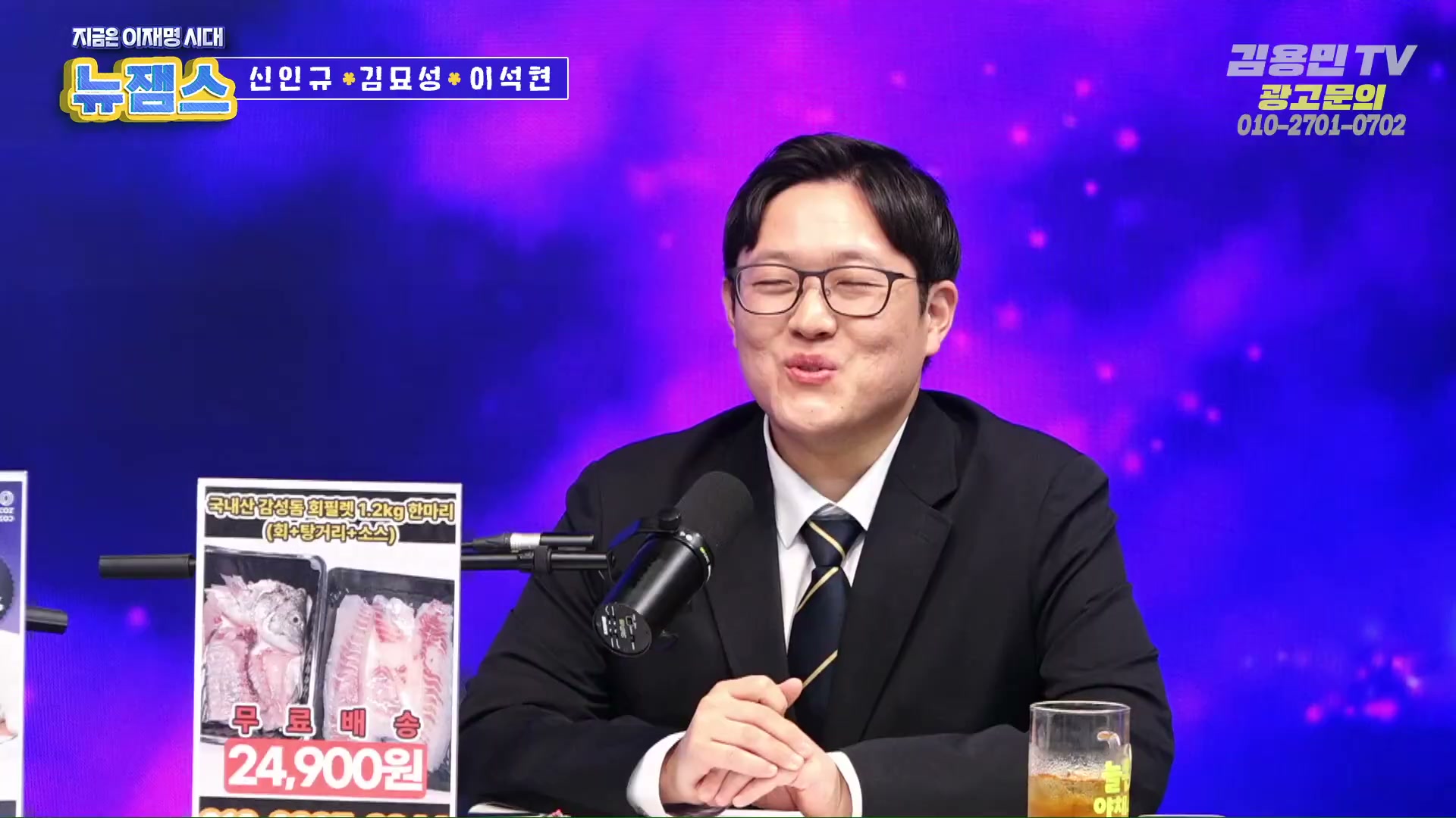 Snapshot at 1157.29s