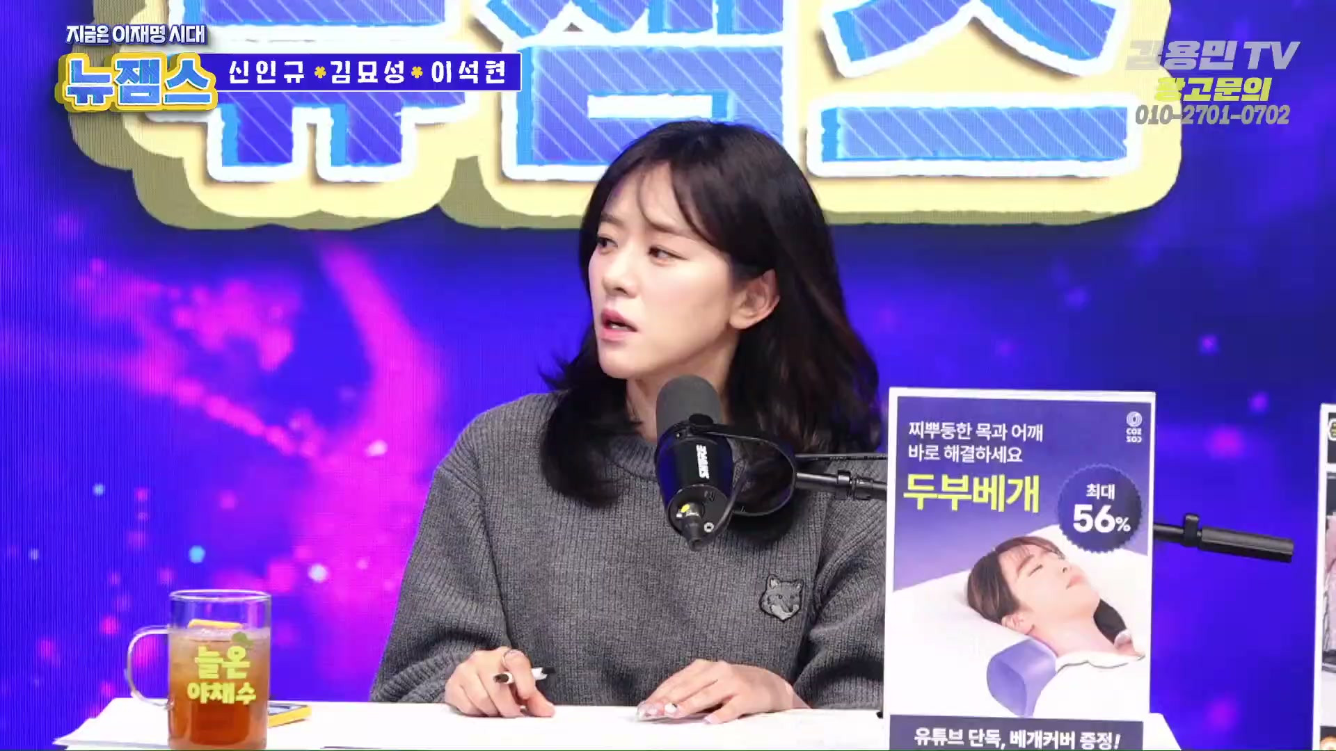 Snapshot at 1290.12s