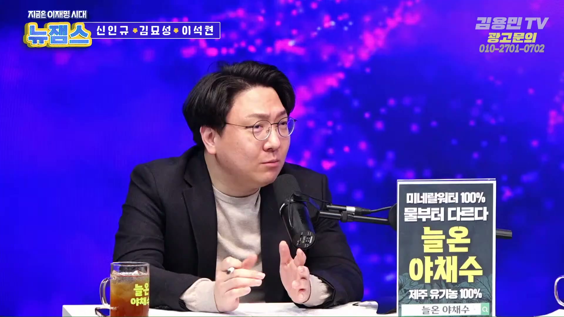 Snapshot at 1295.38s