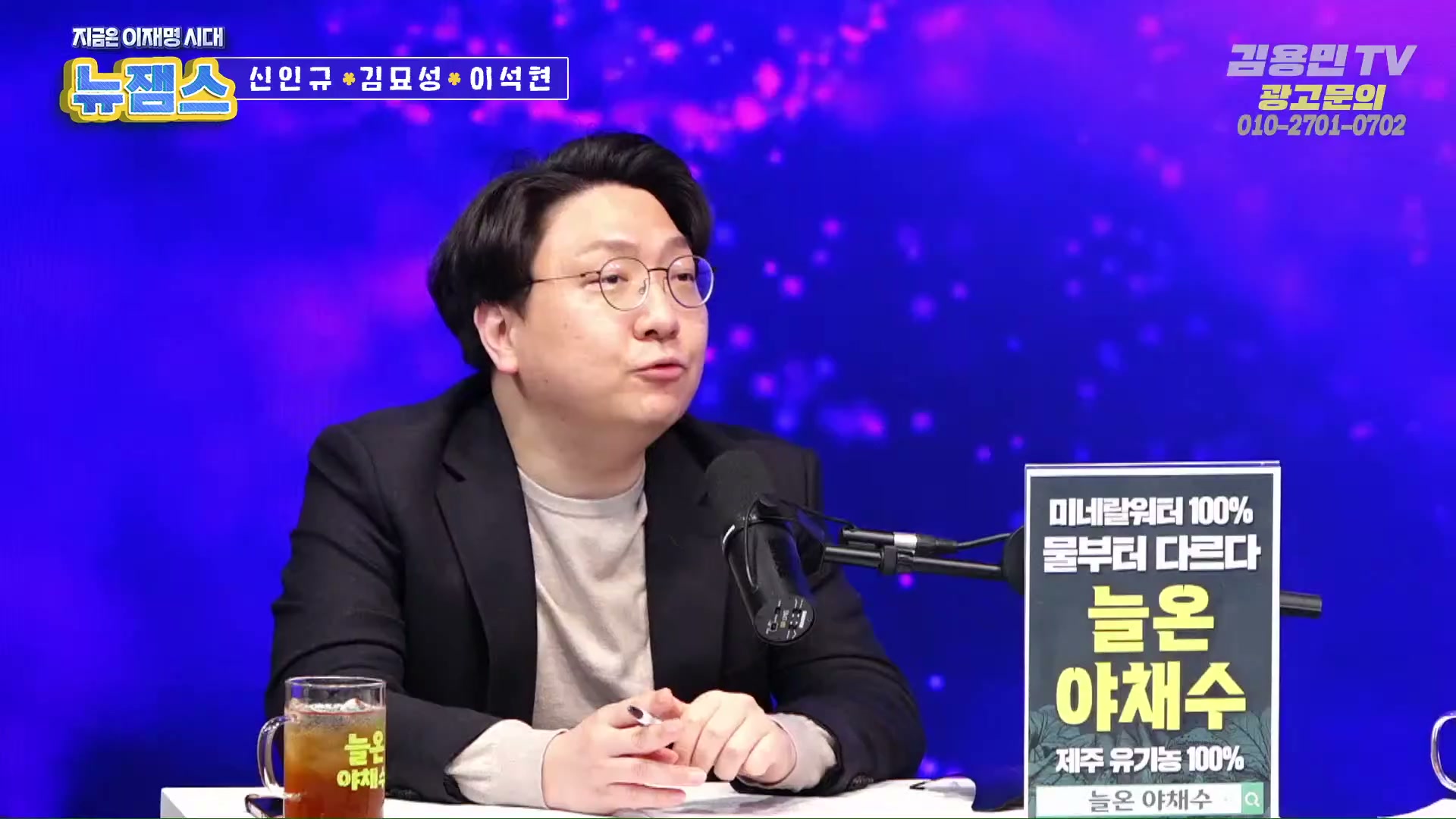 Snapshot at 1346.28s