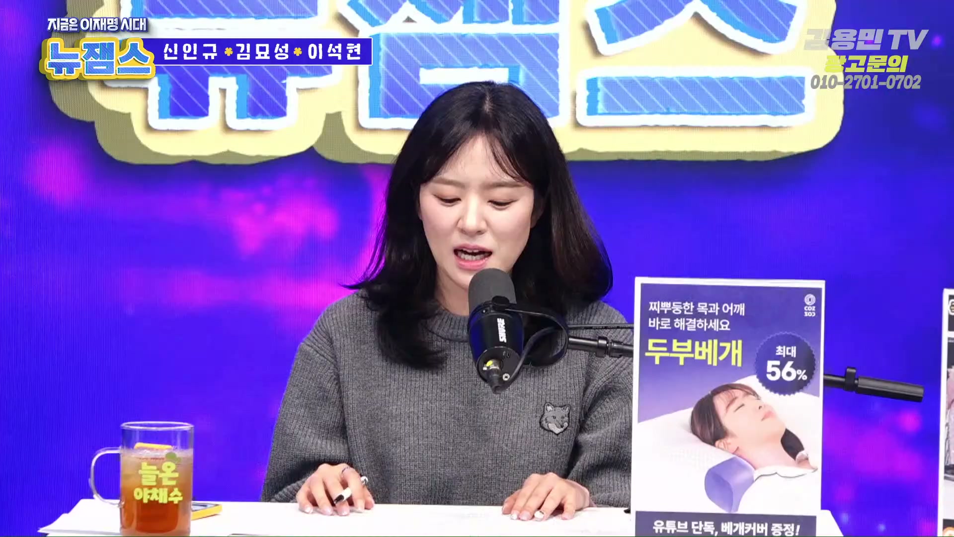 Snapshot at 1373.16s