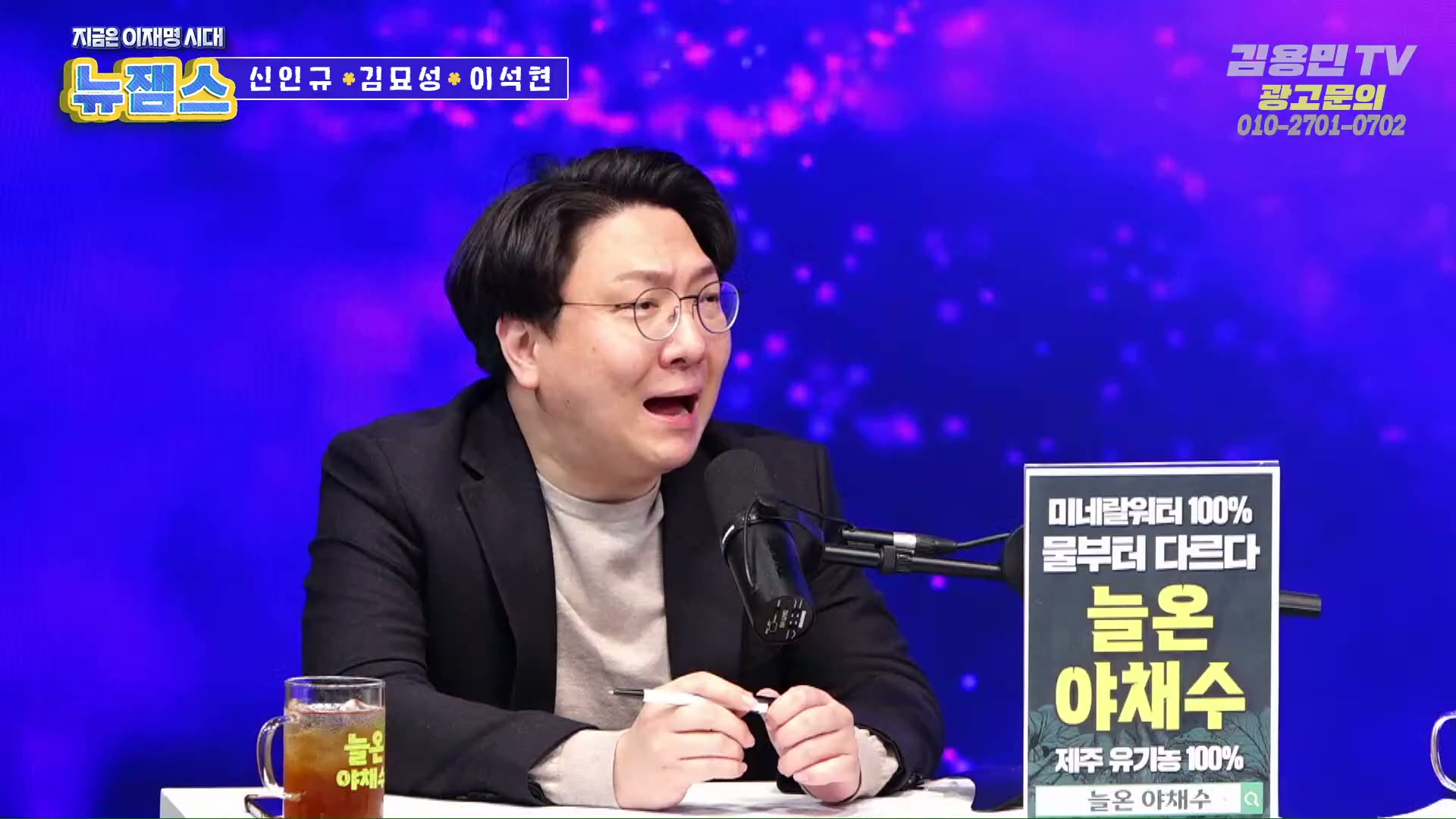 Snapshot at 1624.72s