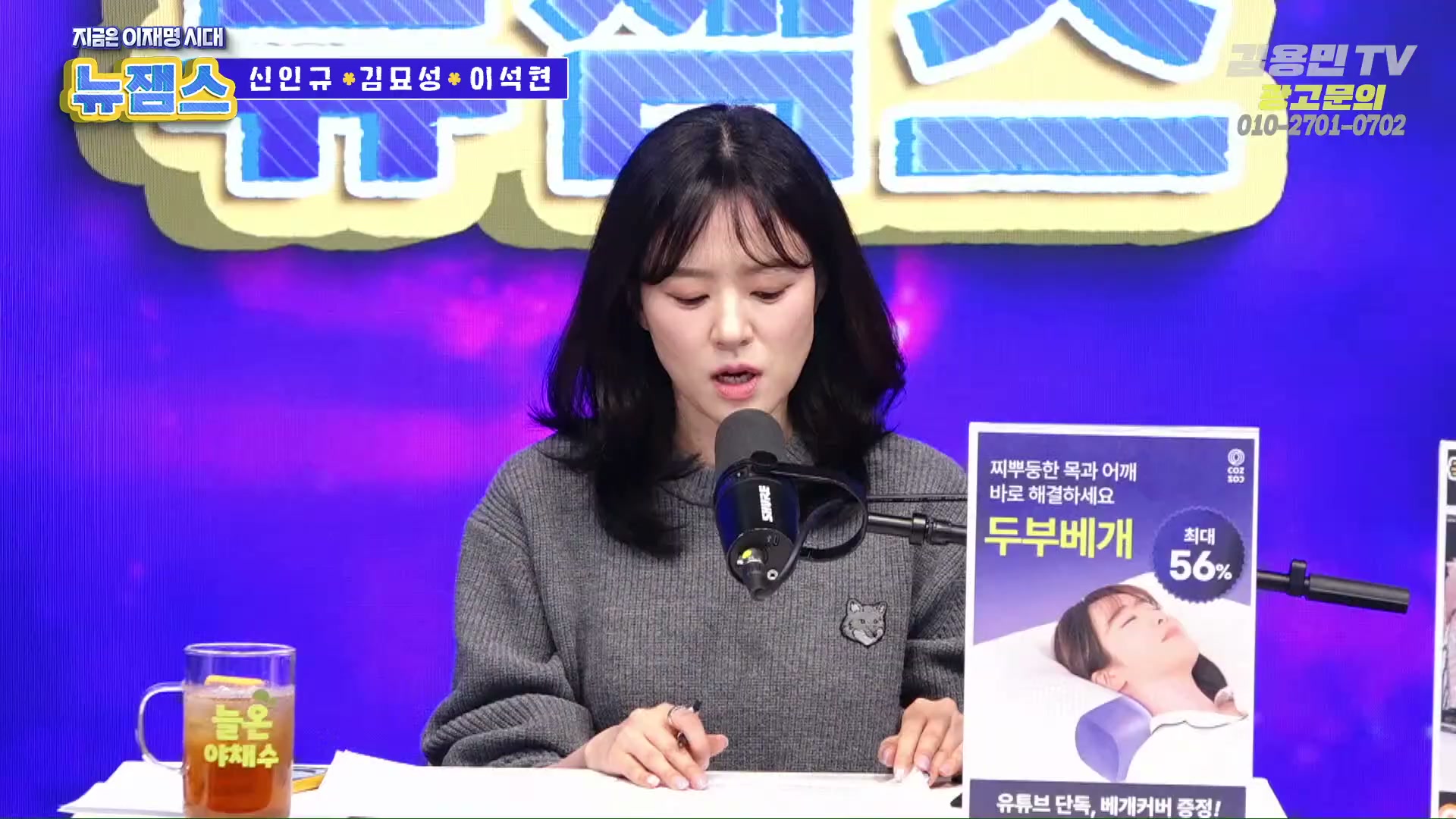 Snapshot at 1673.82s