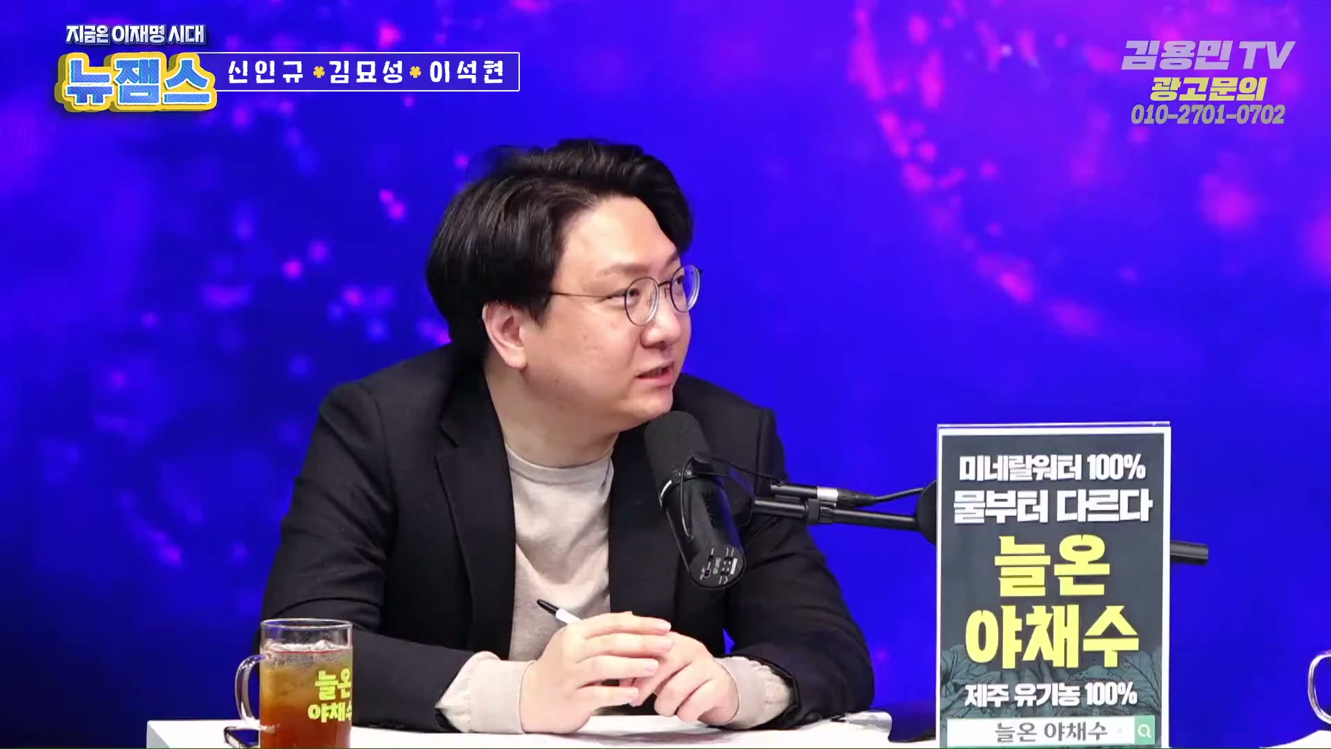 Snapshot at 1827.81s