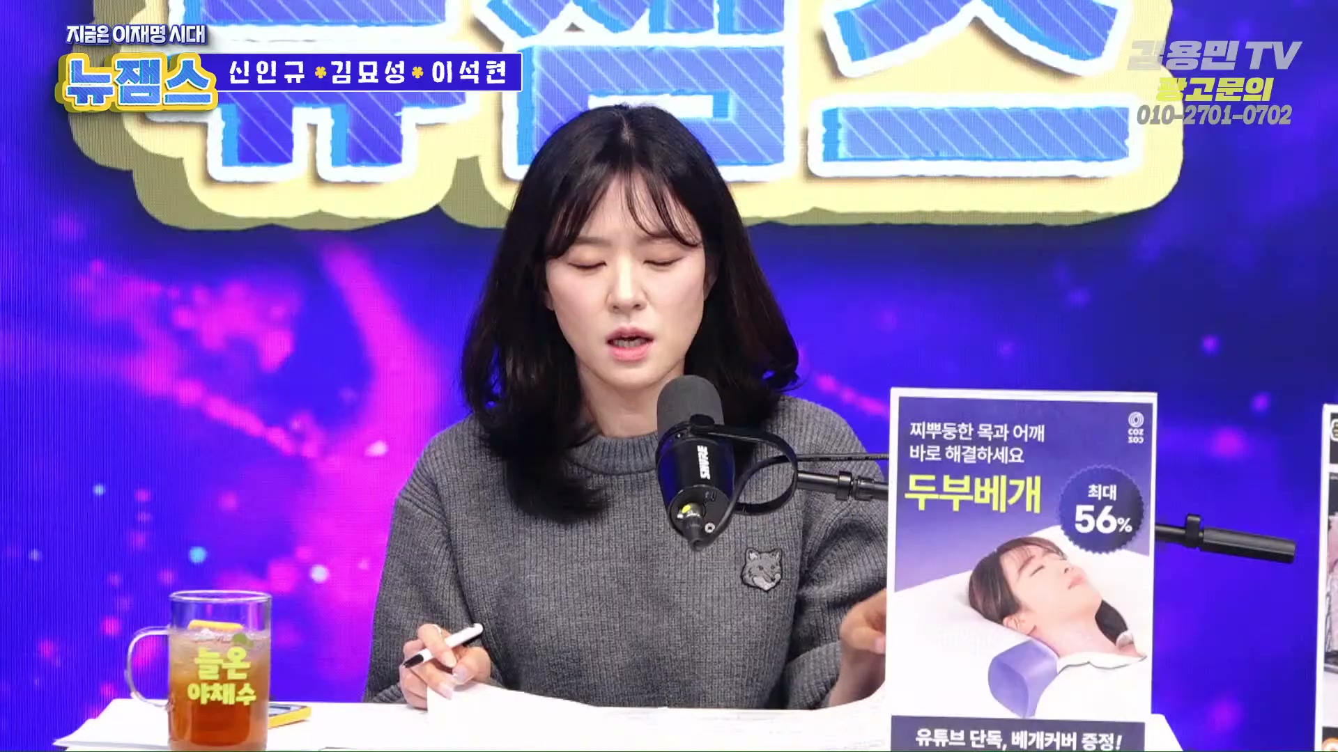 Snapshot at 1967.32s