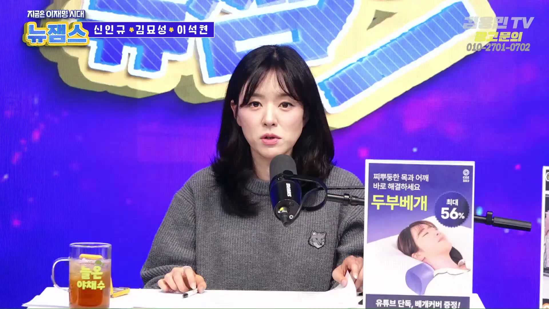 Snapshot at 2217.18s