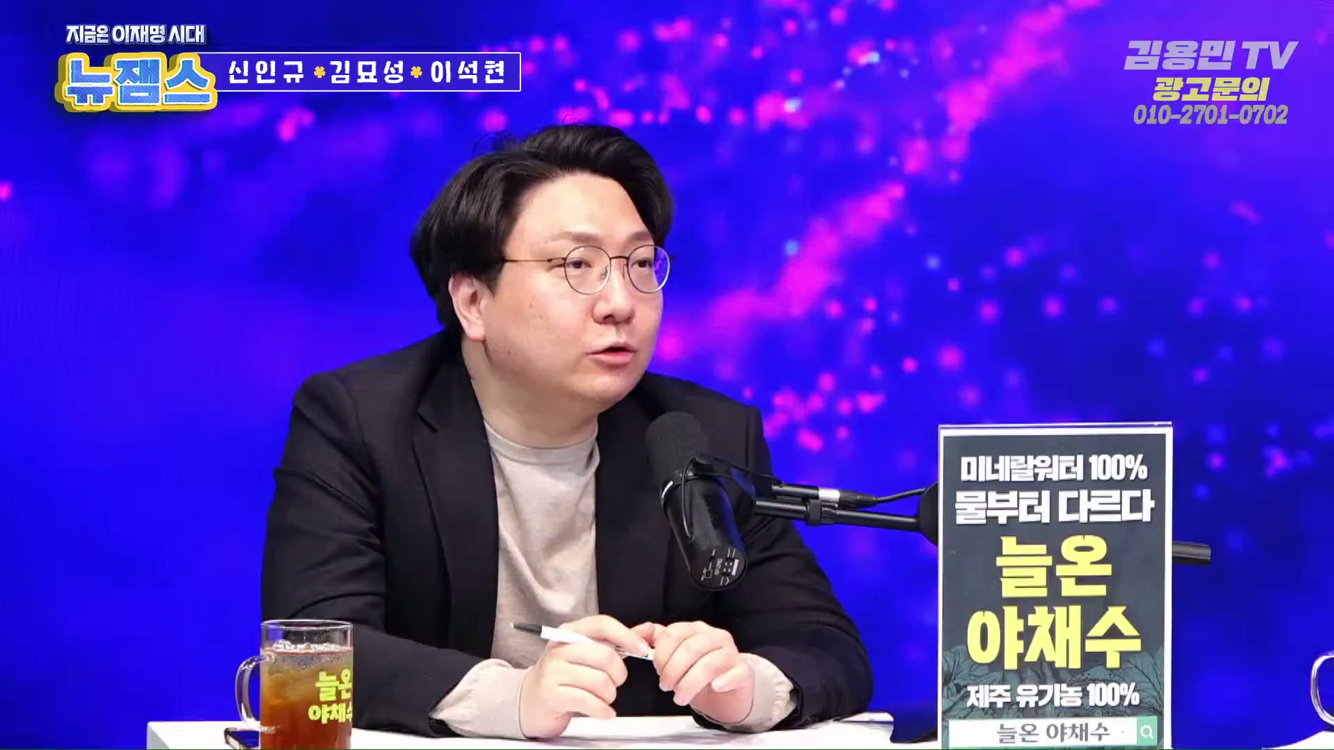 Snapshot at 2292.87s