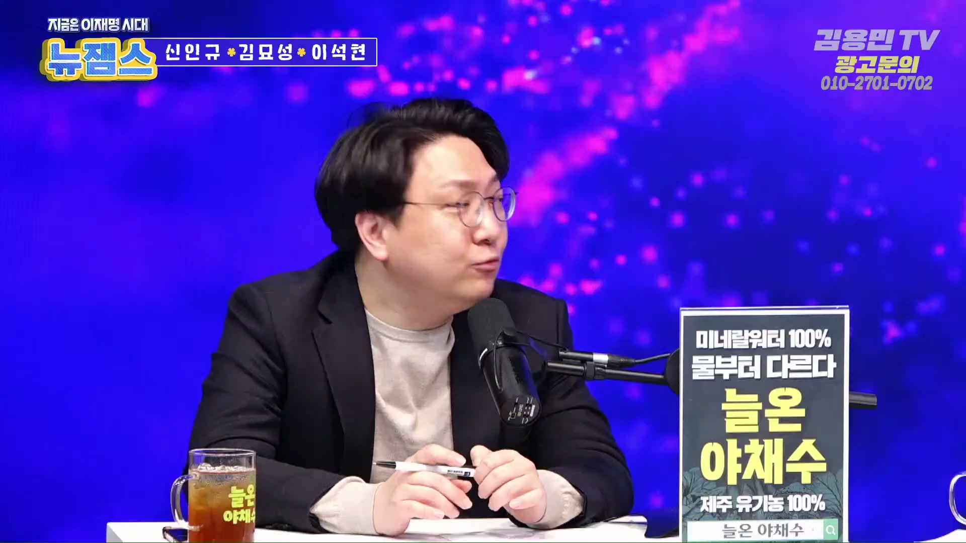 Snapshot at 2372.15s