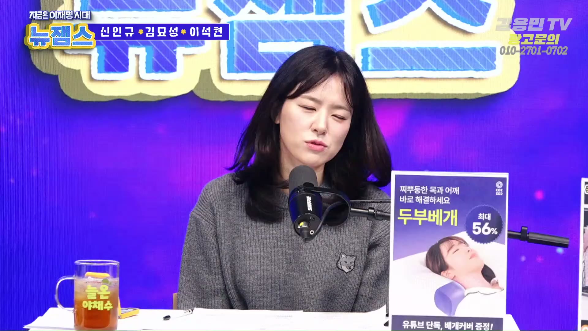 Snapshot at 2397.51s