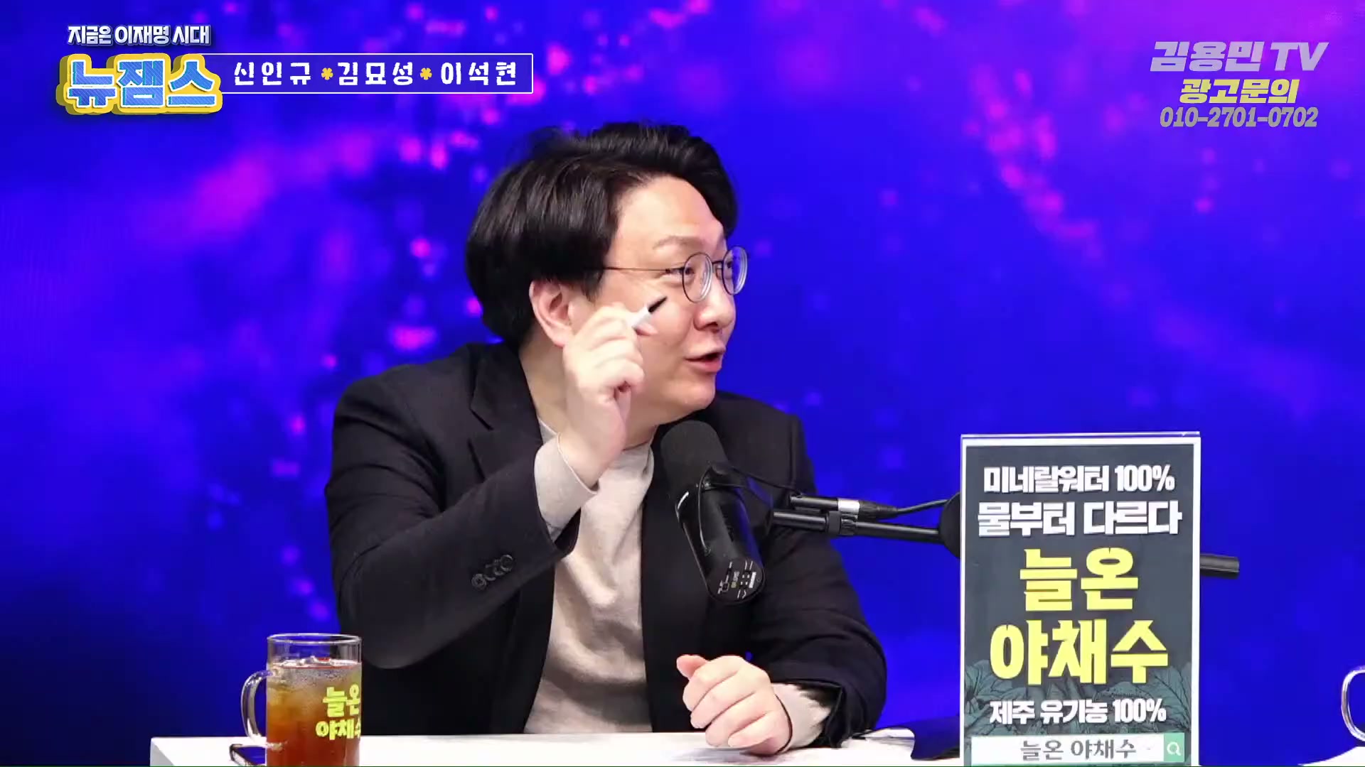 Snapshot at 2680.36s