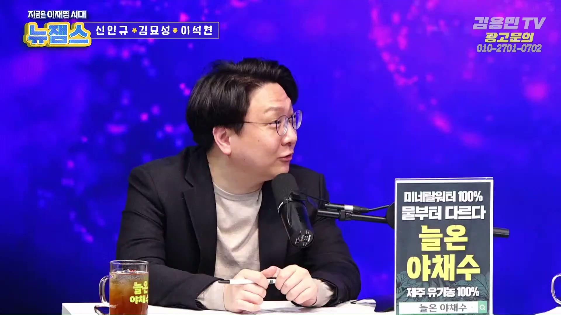 Snapshot at 2741.24s