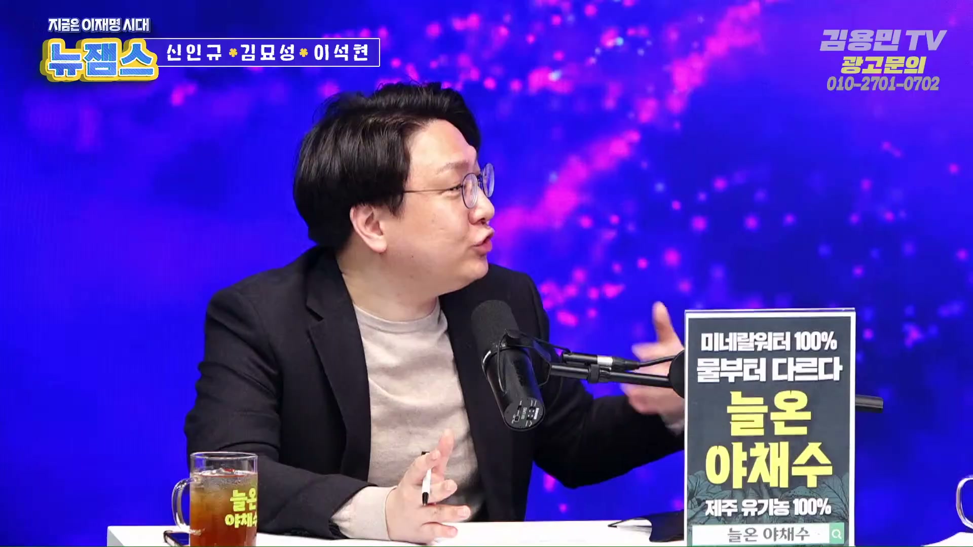 Snapshot at 2855.34s