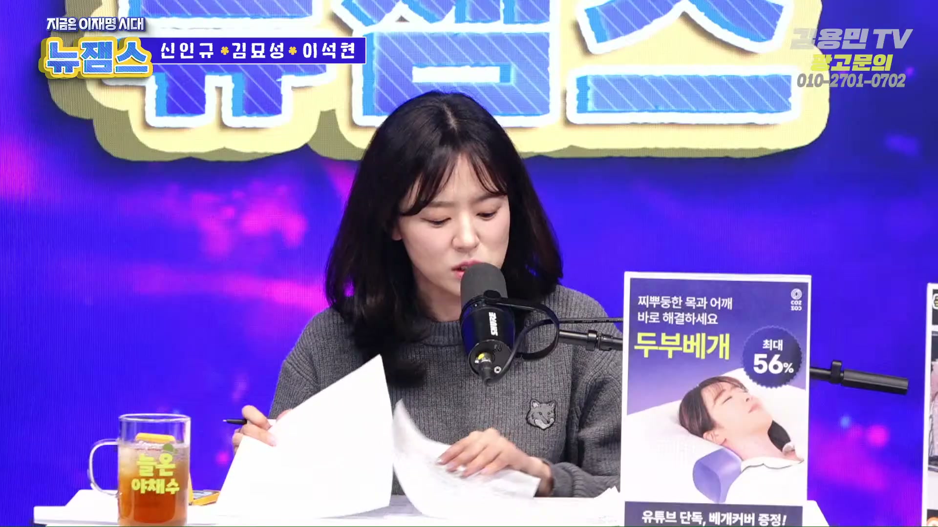 Snapshot at 2924.19s