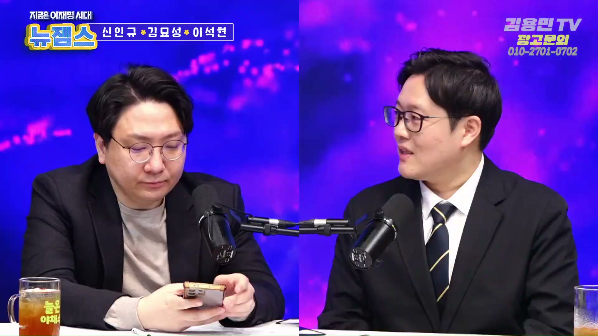 Snapshot at 3130.71s