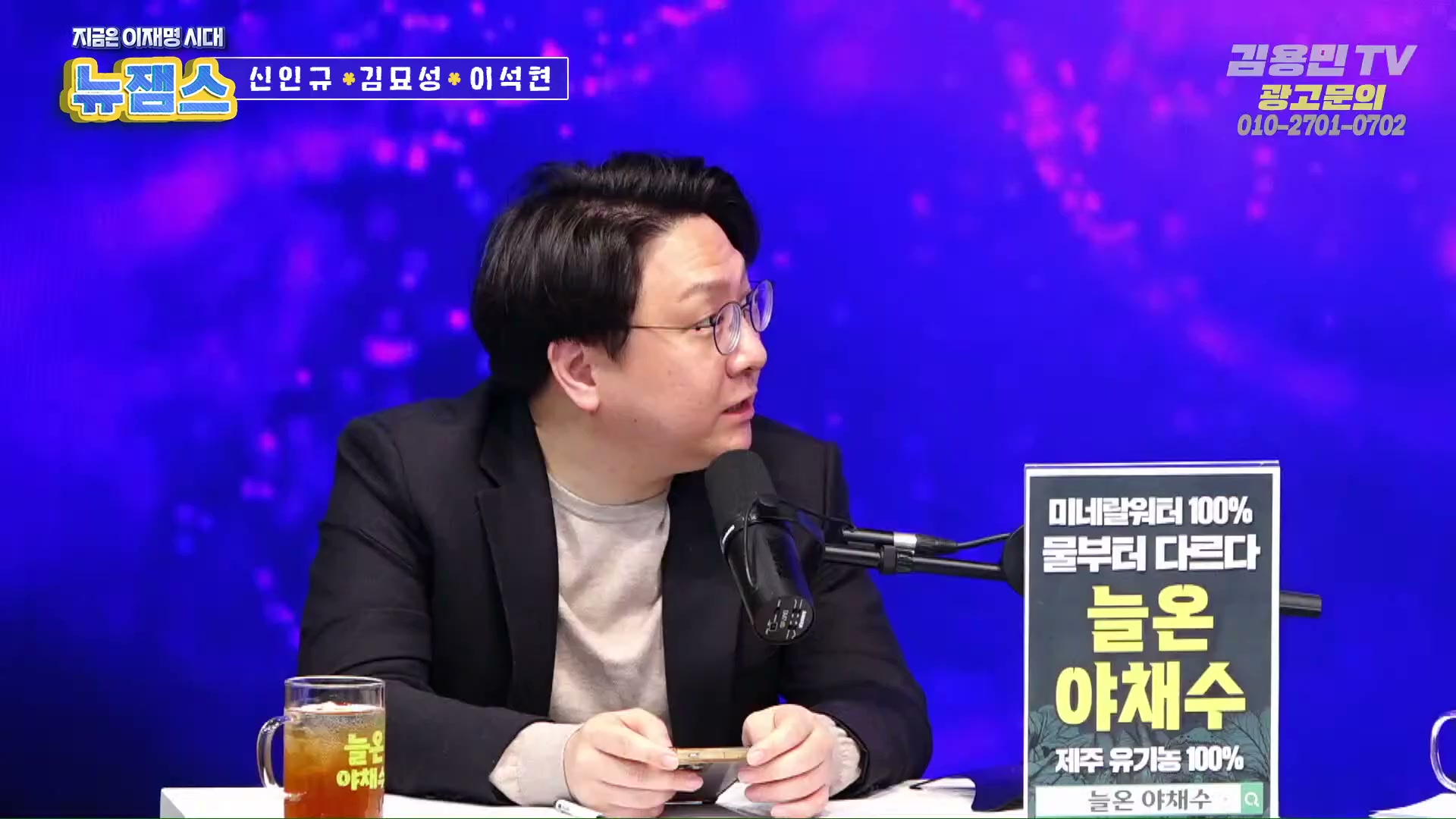 Snapshot at 3141.62s