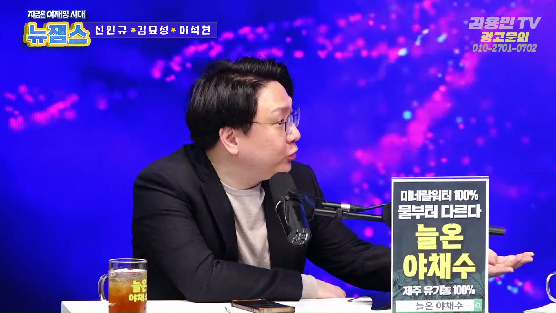 Snapshot at 3267.91s