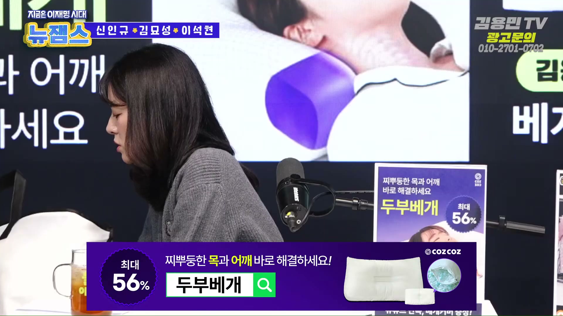 Snapshot at 3339.97s