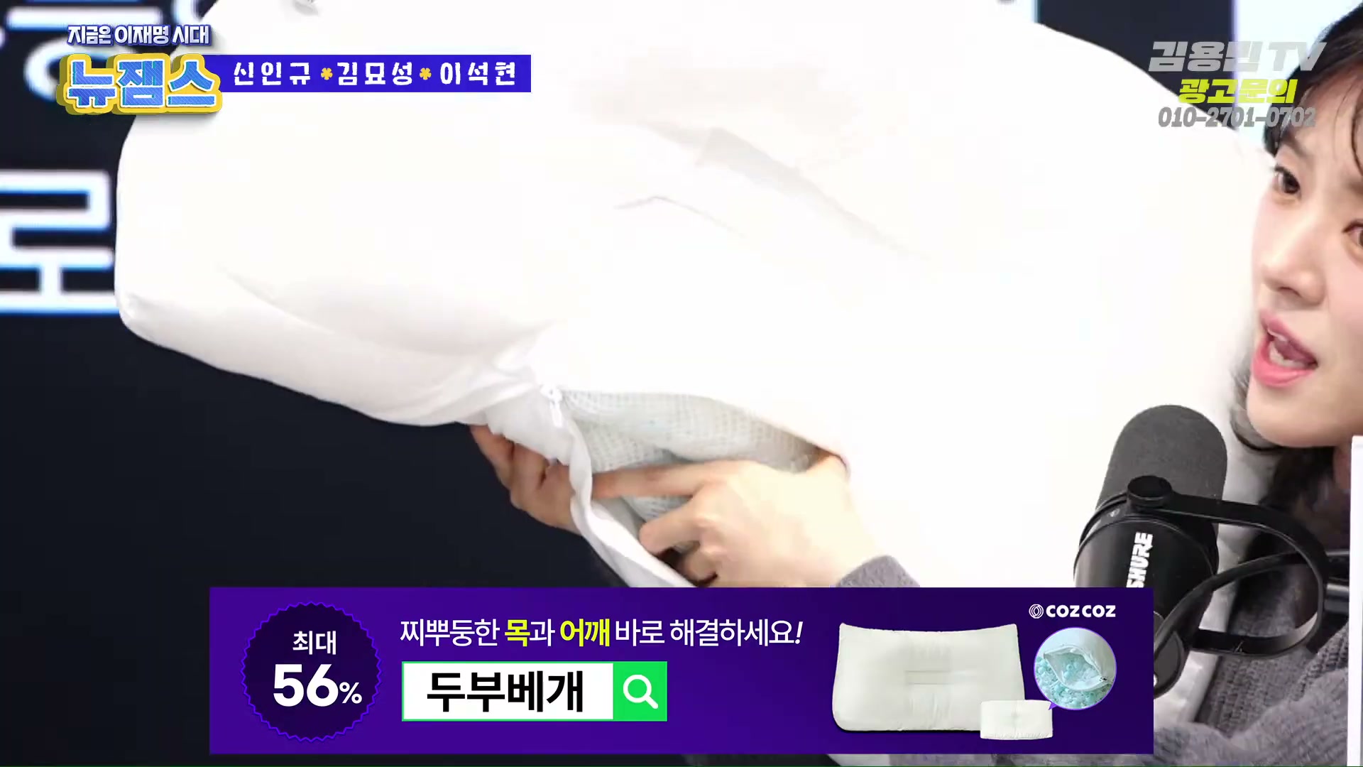 Snapshot at 3351.83s