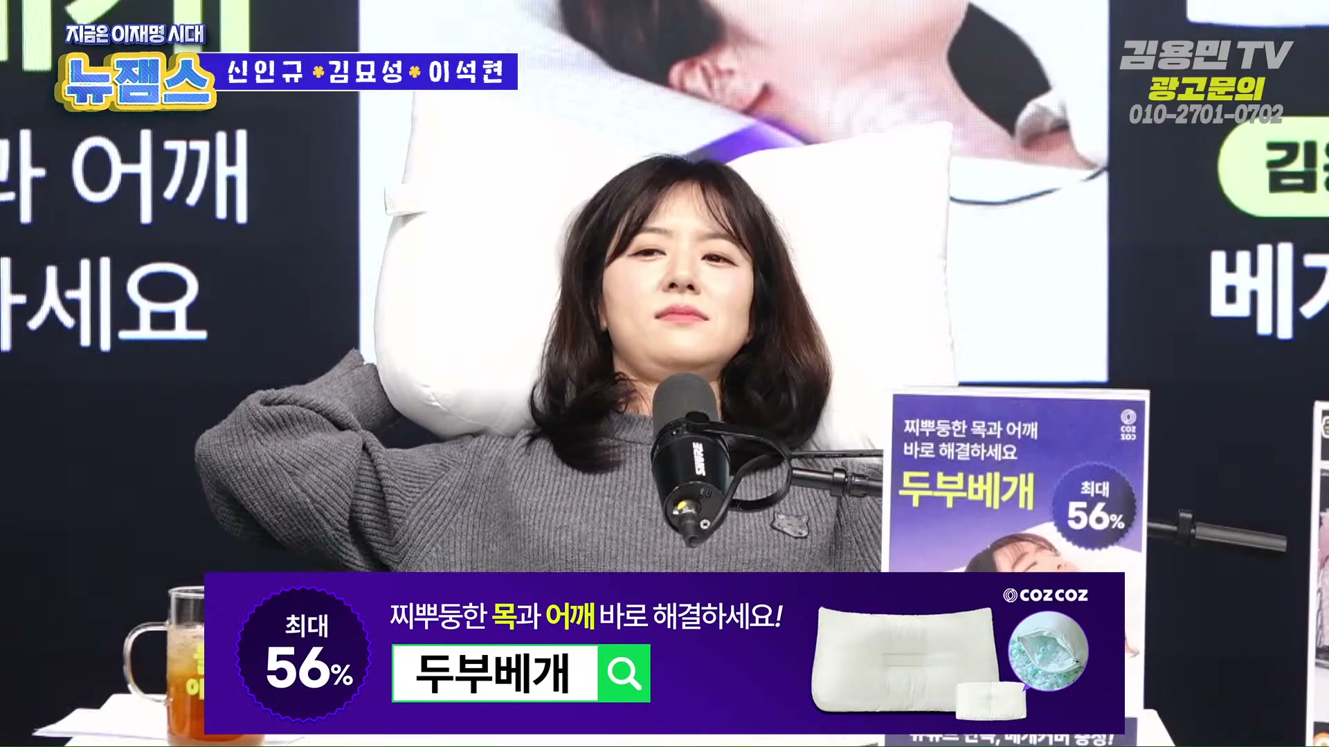 Snapshot at 3411.32s