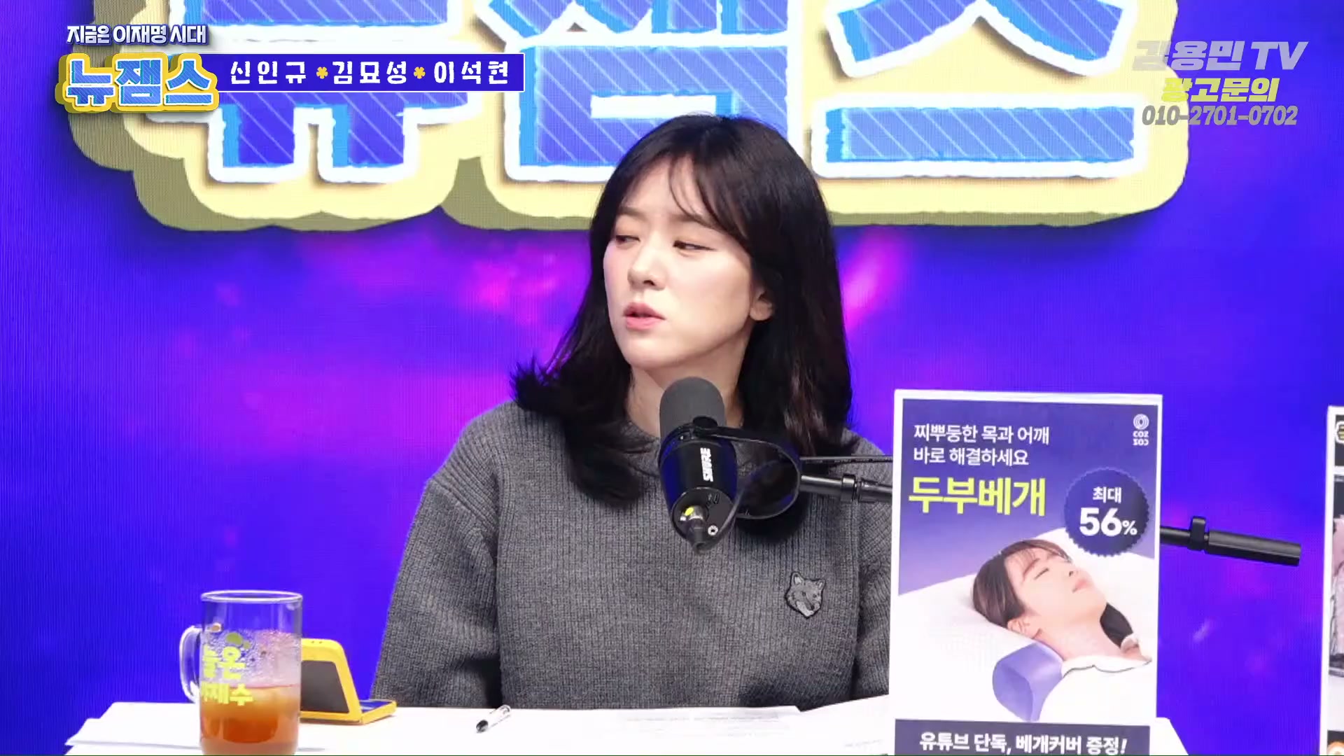 Snapshot at 4192.91s