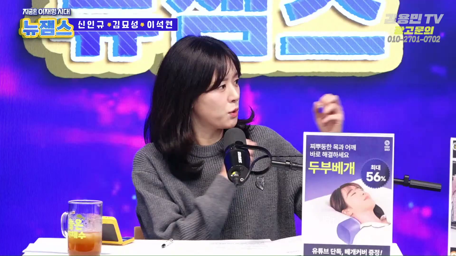 Snapshot at 4228.87s