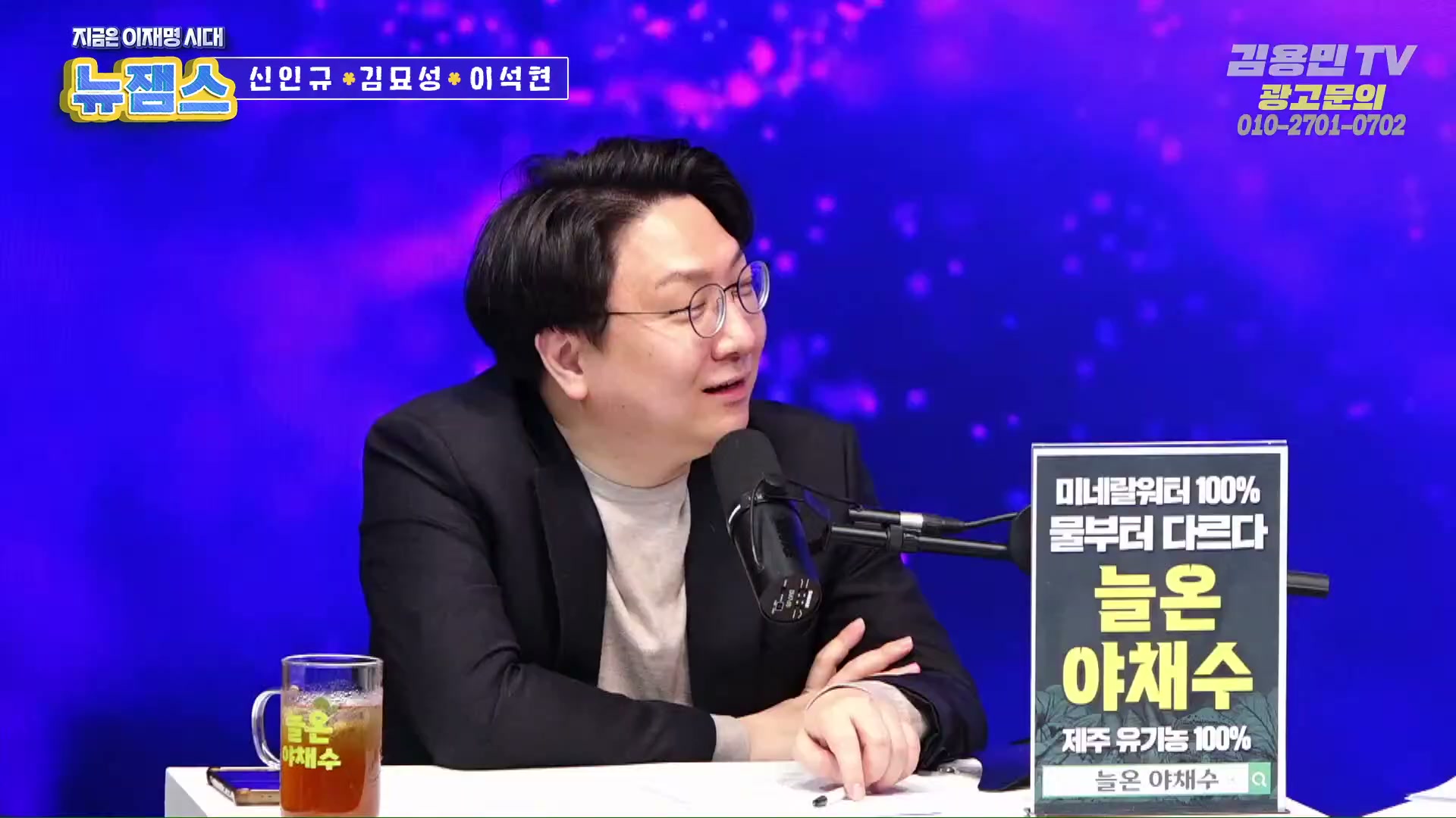 Snapshot at 4249.31s