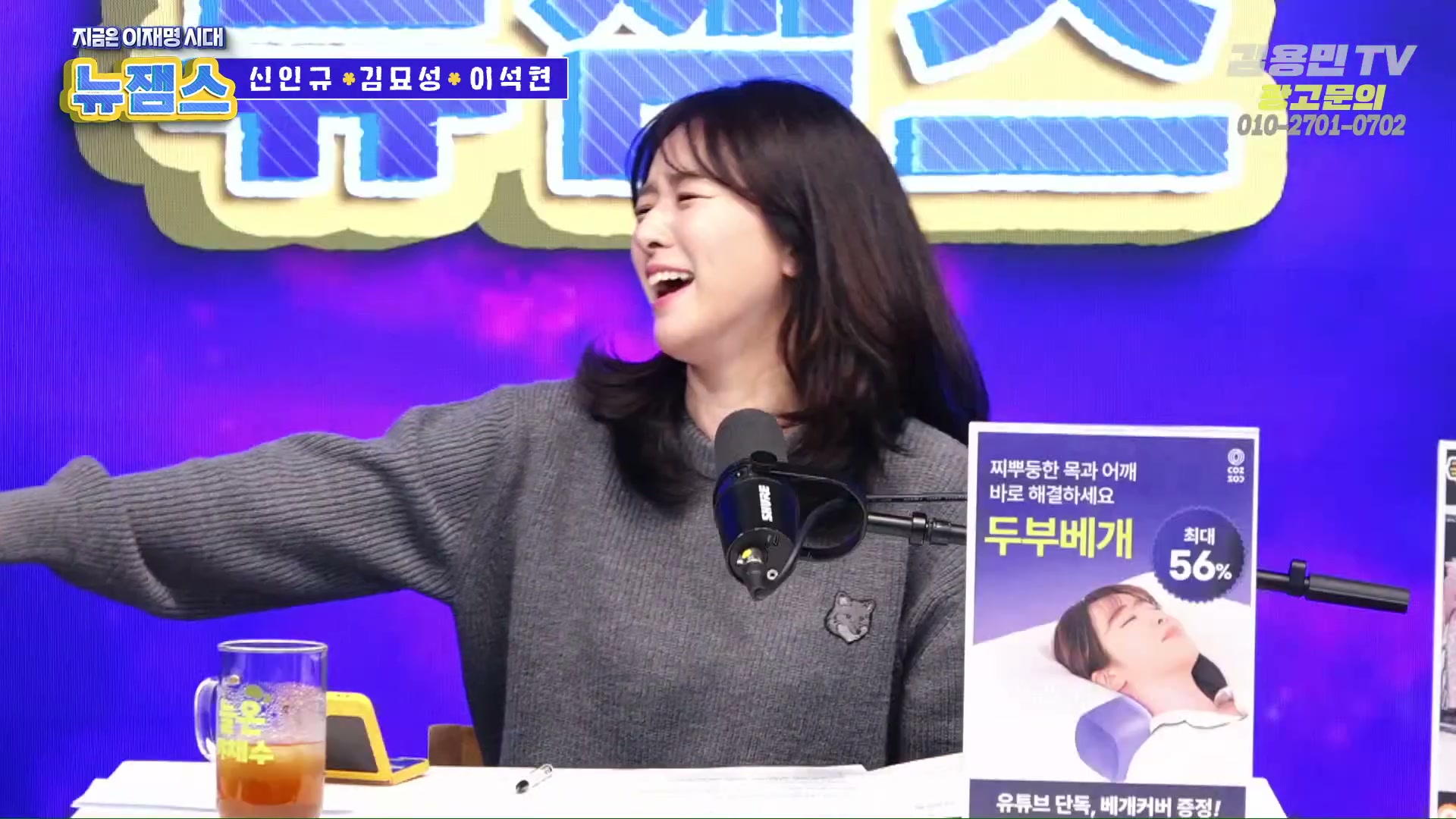 Snapshot at 4271.77s