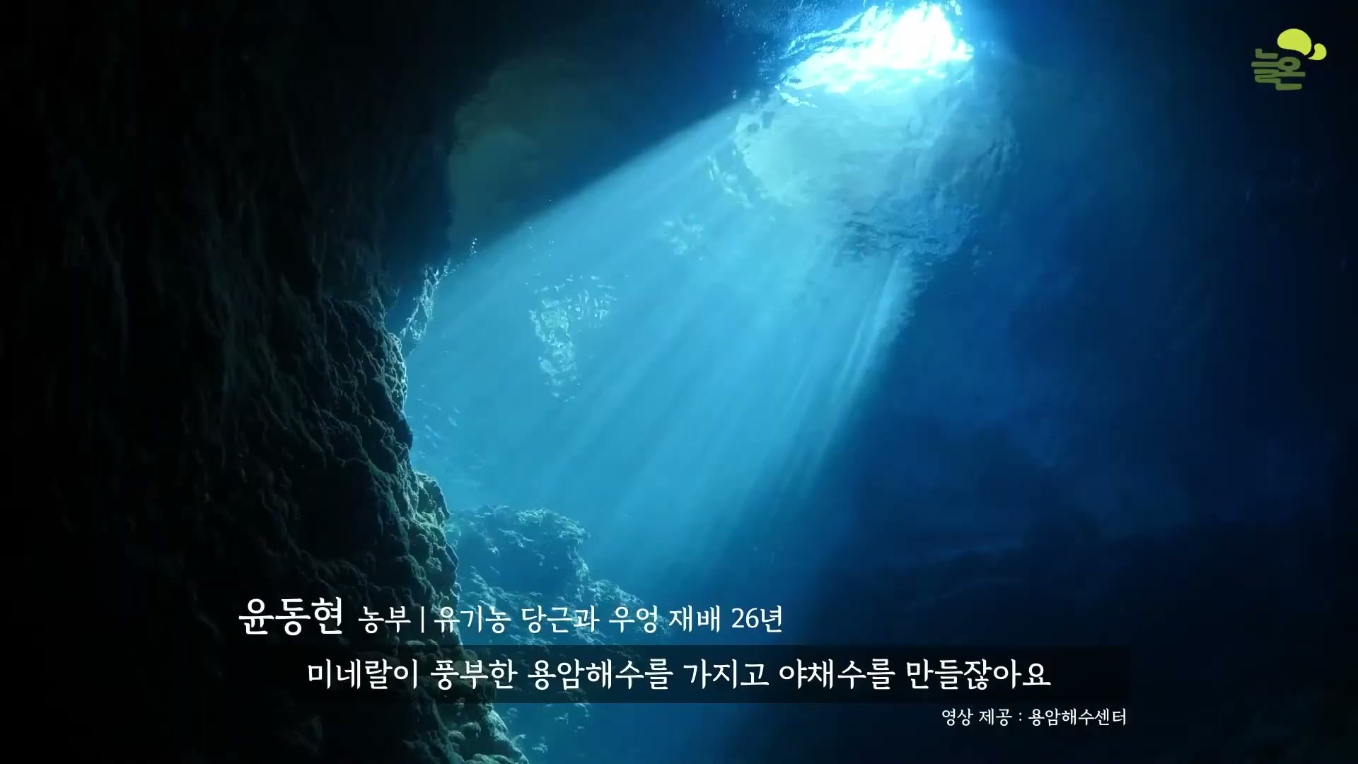 Snapshot at 4668.96s