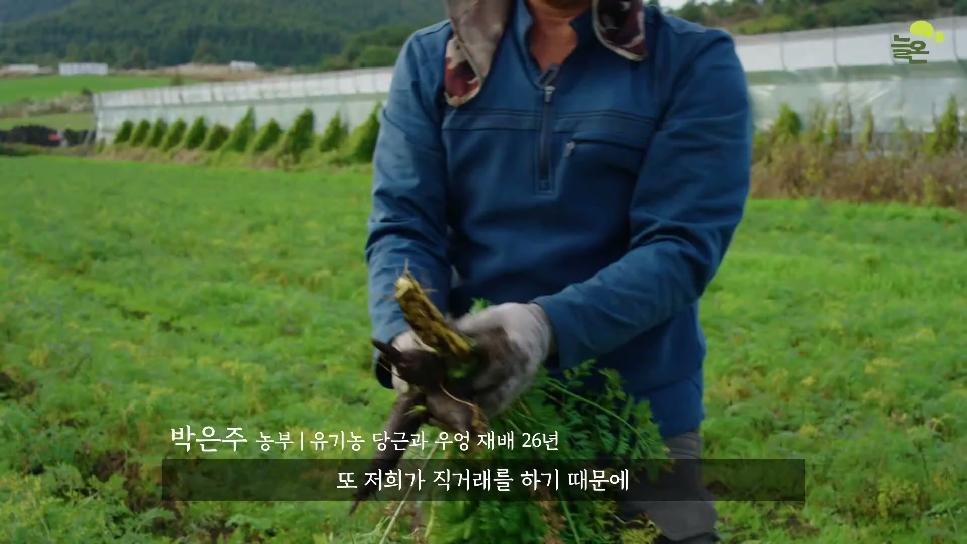 Snapshot at 4684.51s