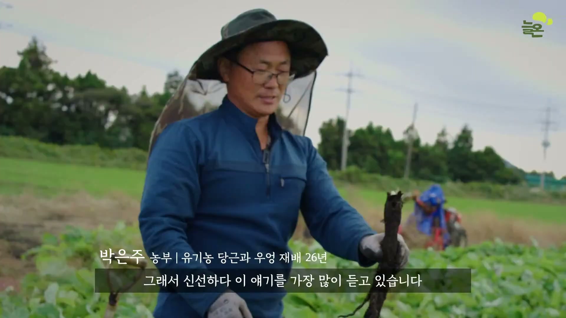 Snapshot at 4687.88s