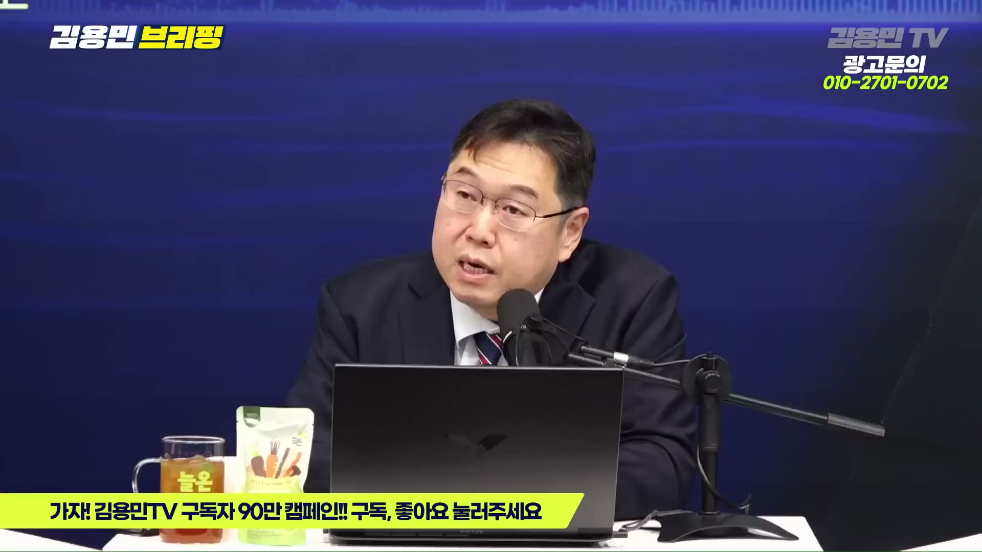 Snapshot at 2467.16s