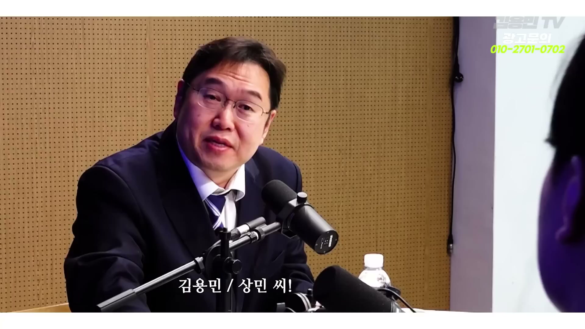 Snapshot at 2911.44s