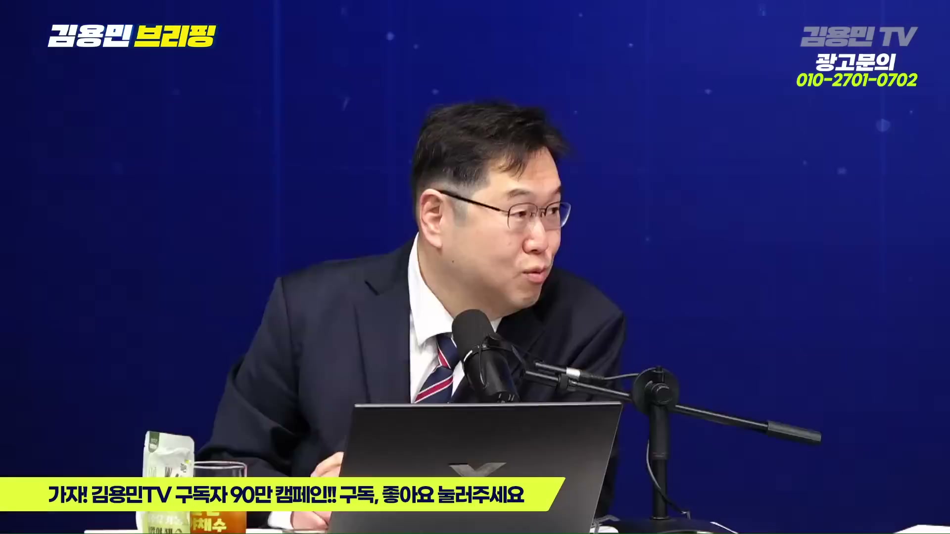 Snapshot at 3872.18s