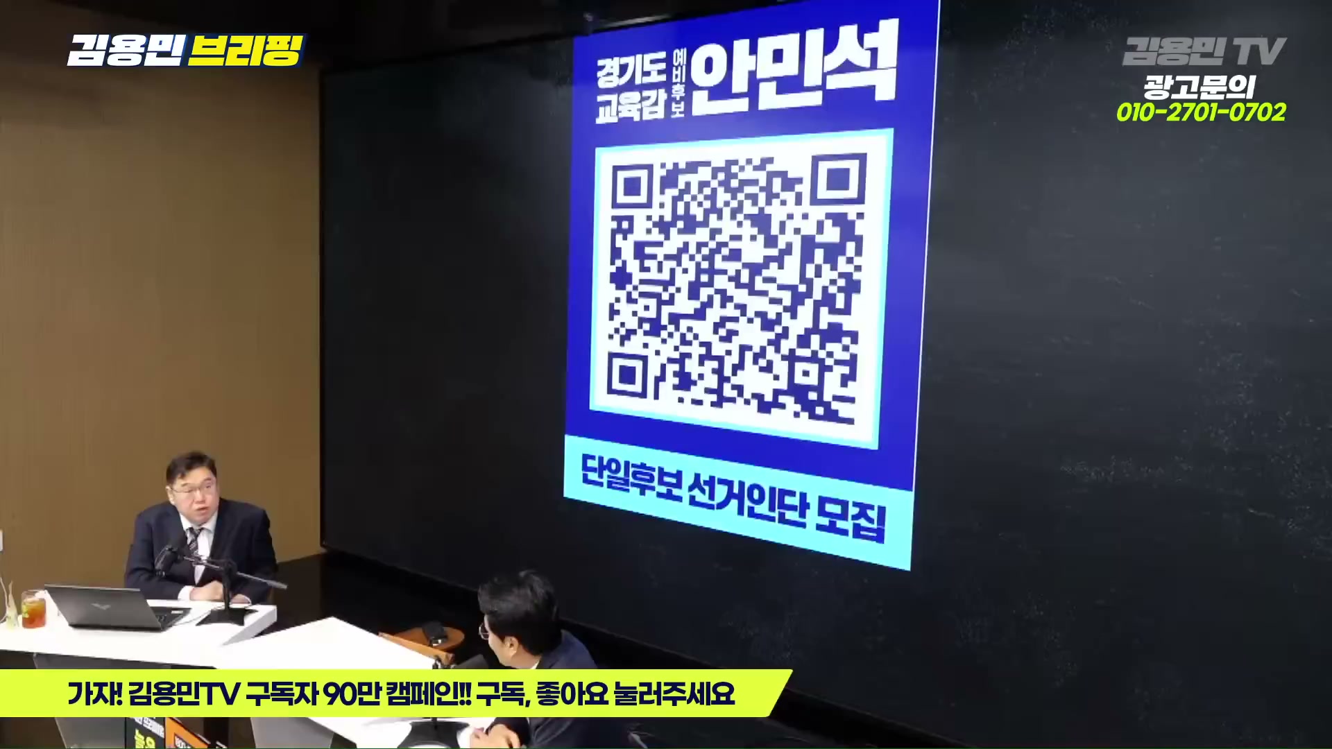 Snapshot at 4101.26s