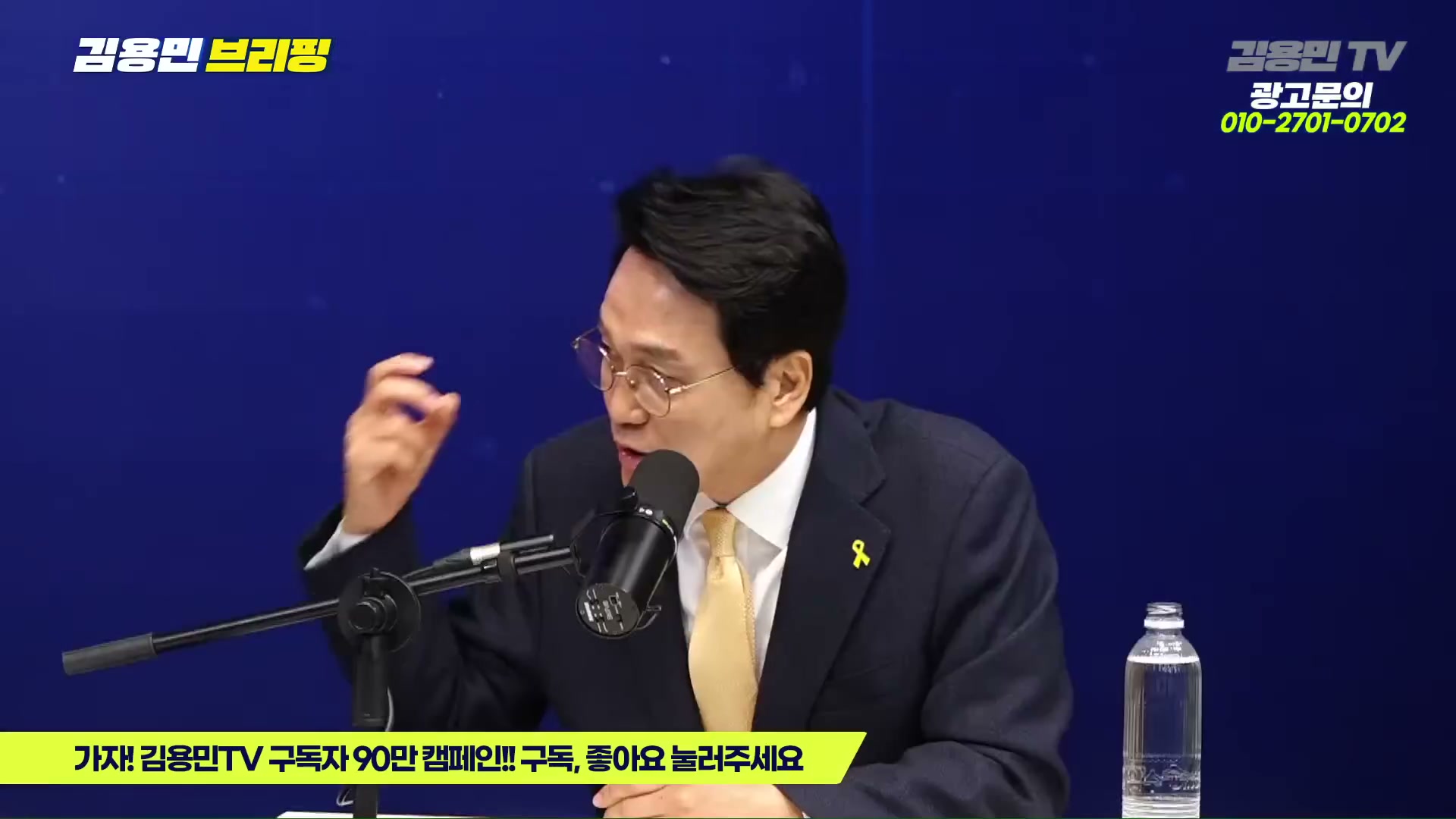 Snapshot at 5160.09s