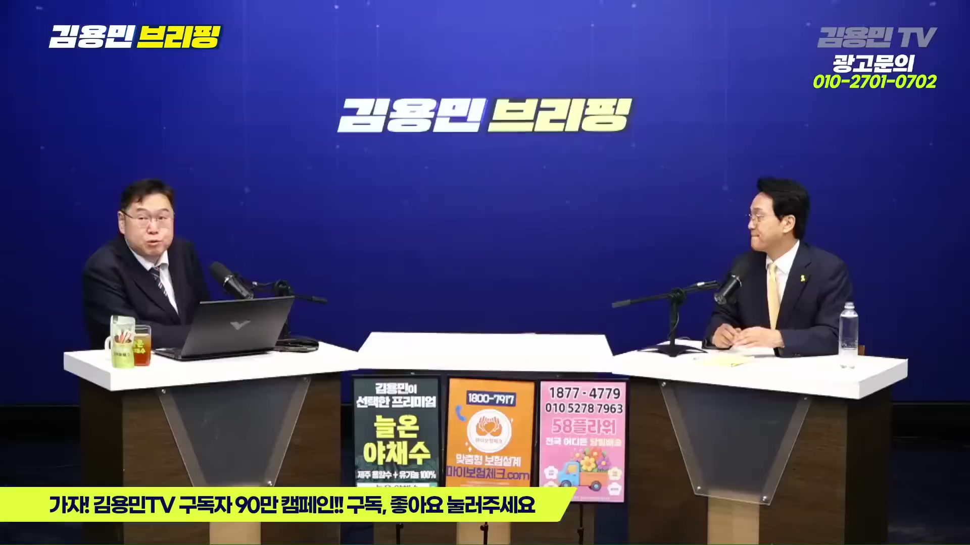 Snapshot at 5164.29s