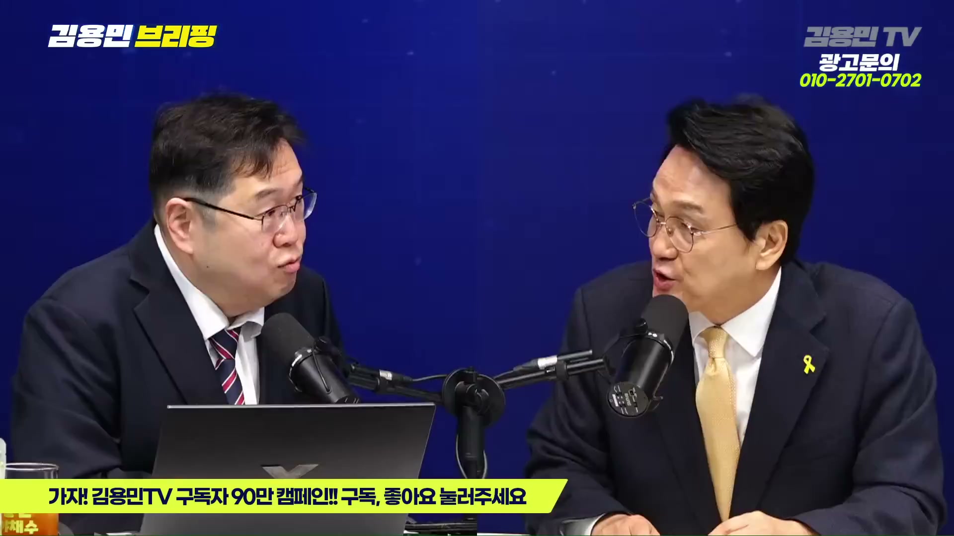 Snapshot at 5173.28s