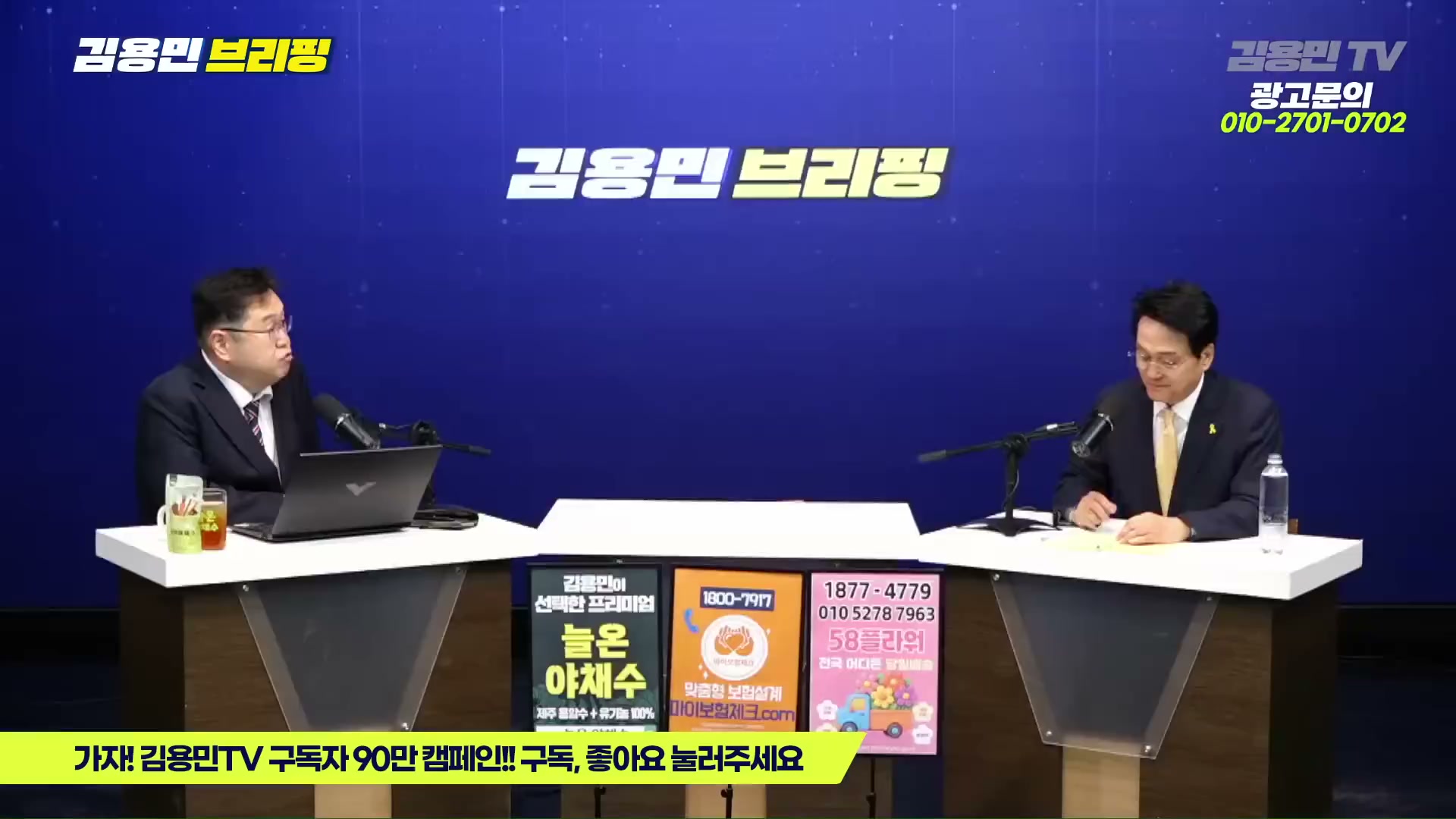 Snapshot at 5213.47s