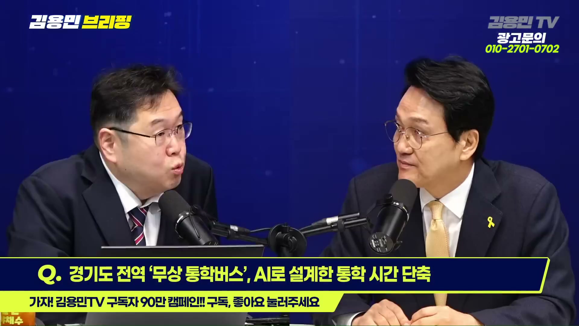 Snapshot at 5218.05s