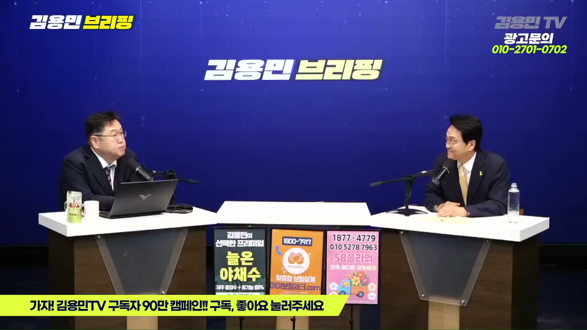 Snapshot at 5339.23s