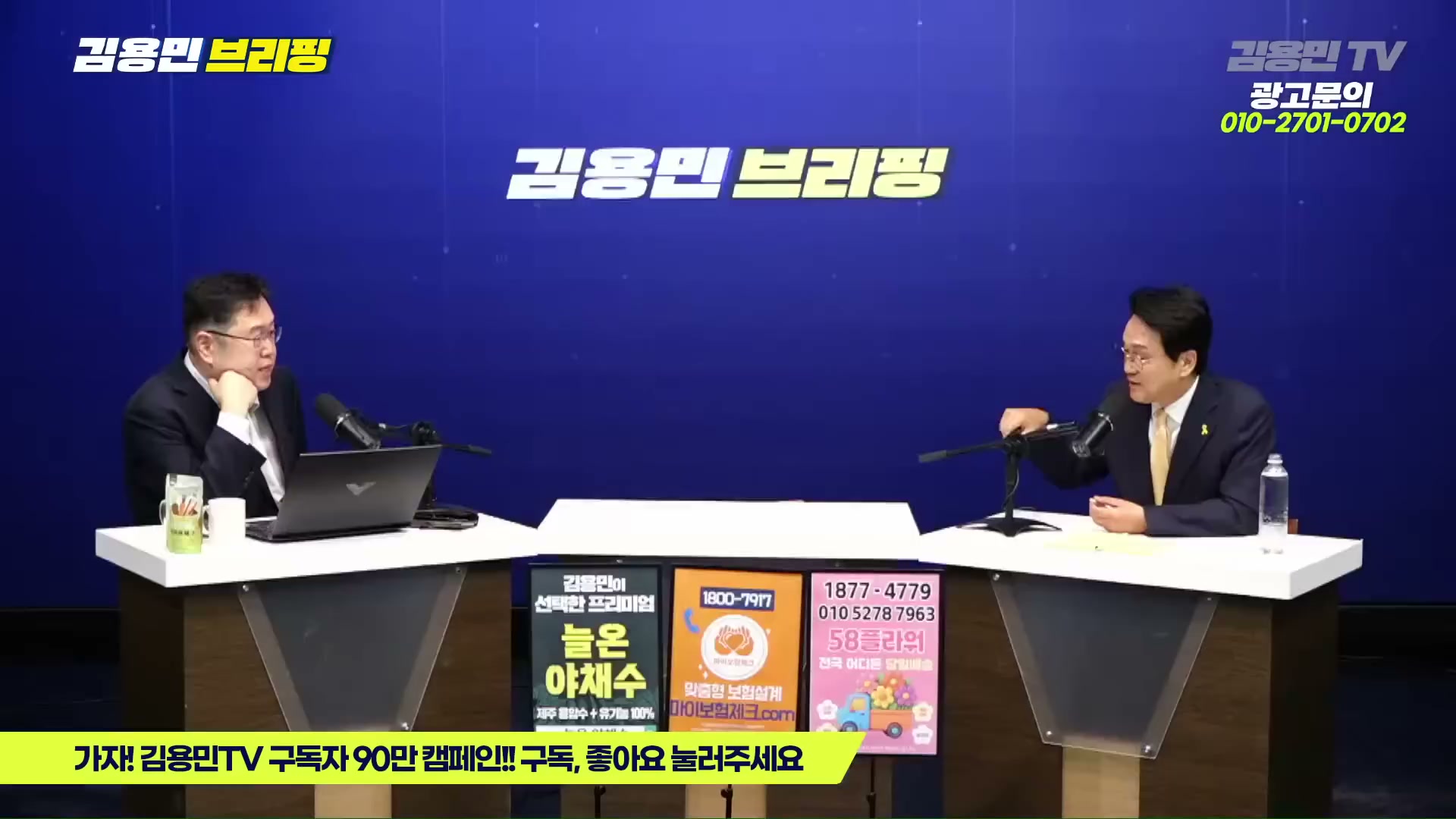 Snapshot at 5666.19s