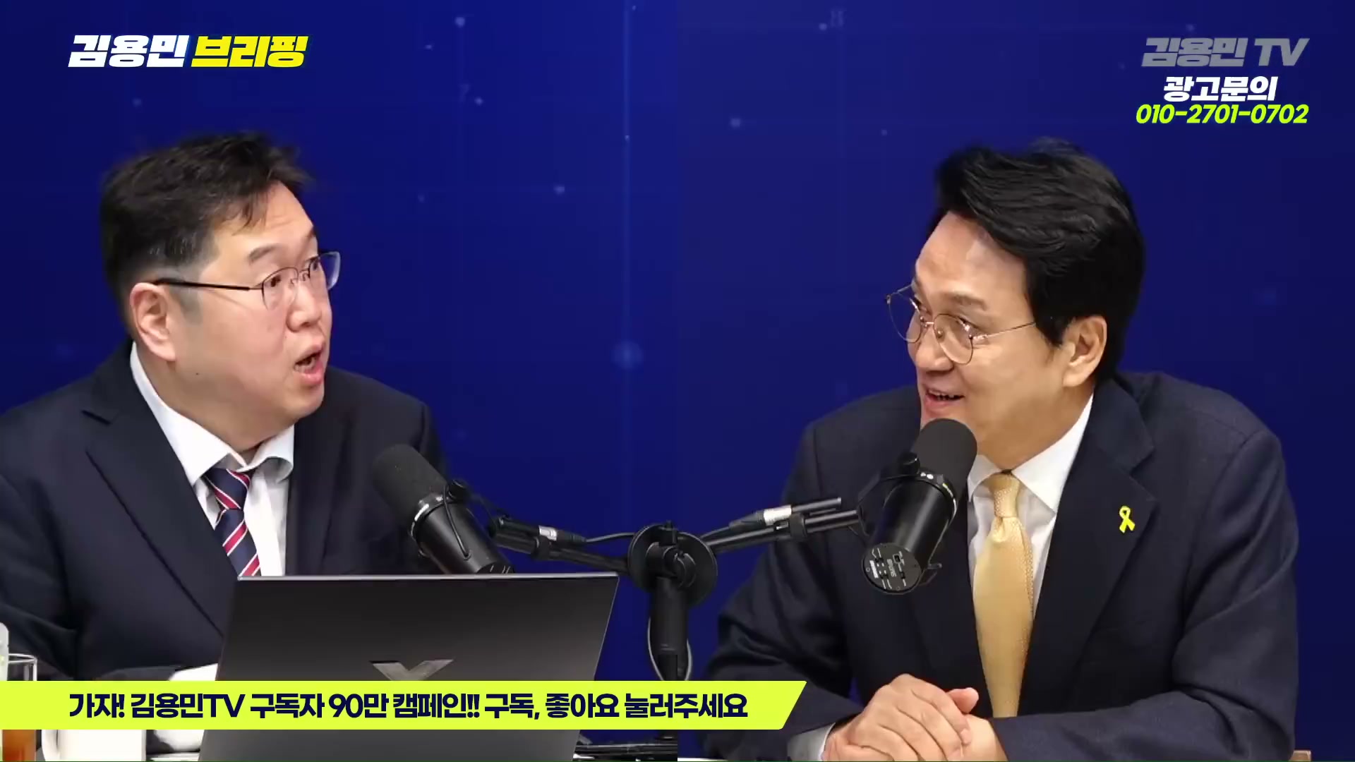 Snapshot at 5700.38s