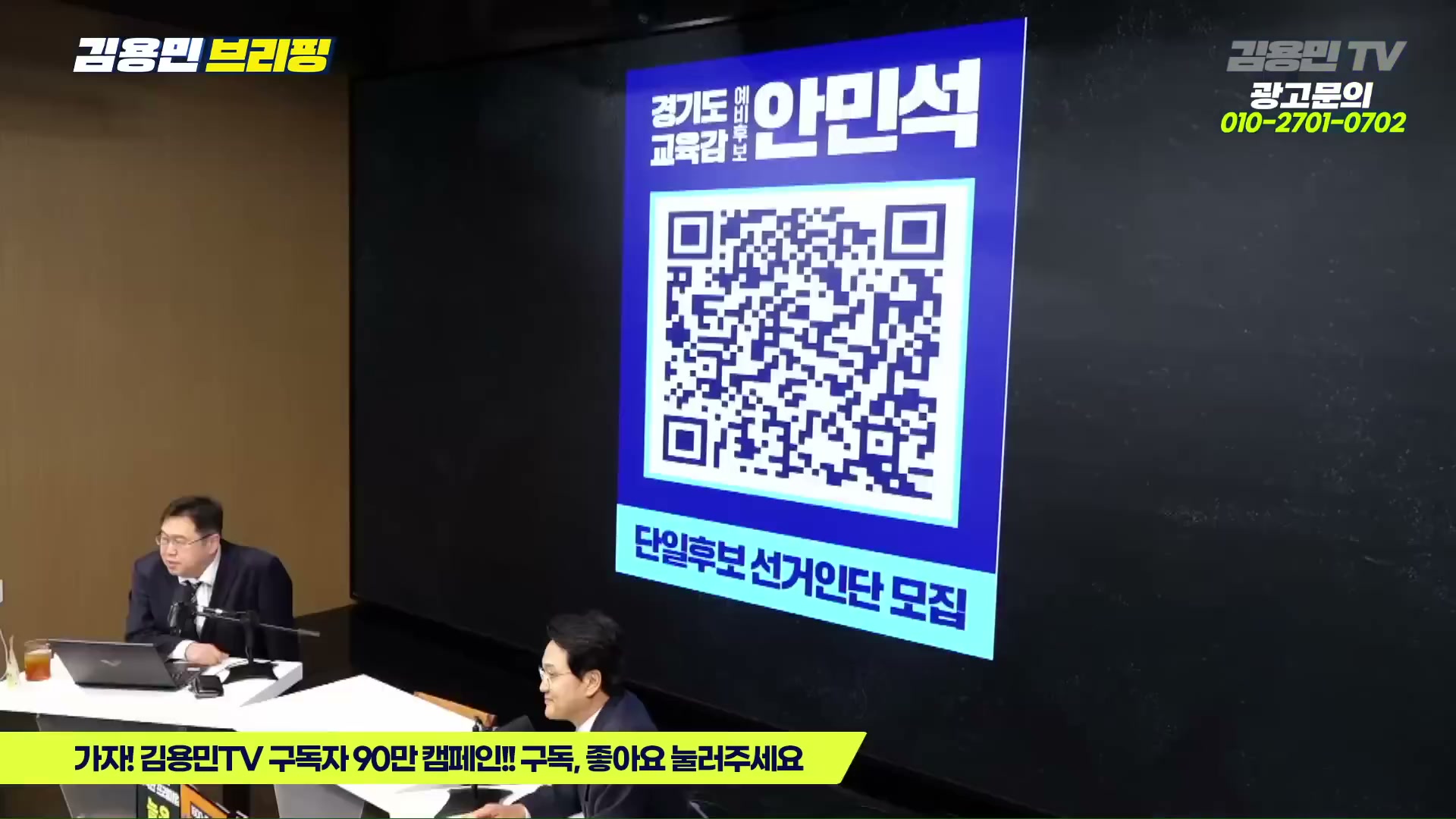 Snapshot at 5767.29s