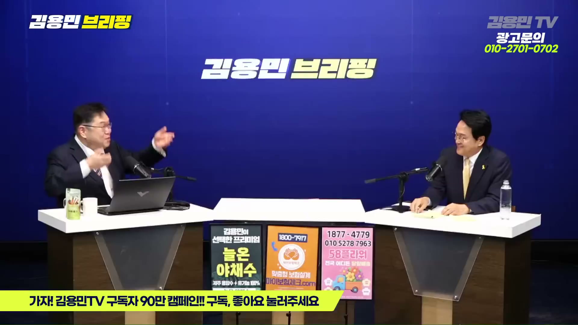 Snapshot at 6014.63s