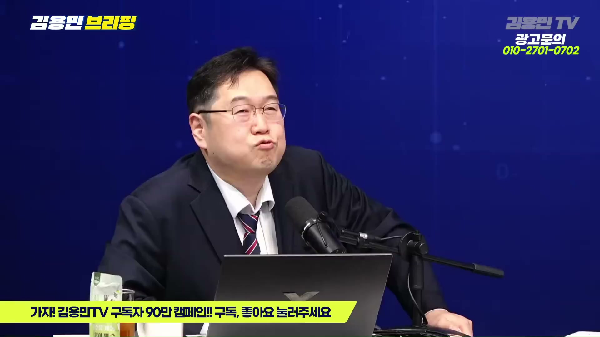 Snapshot at 6026.42s