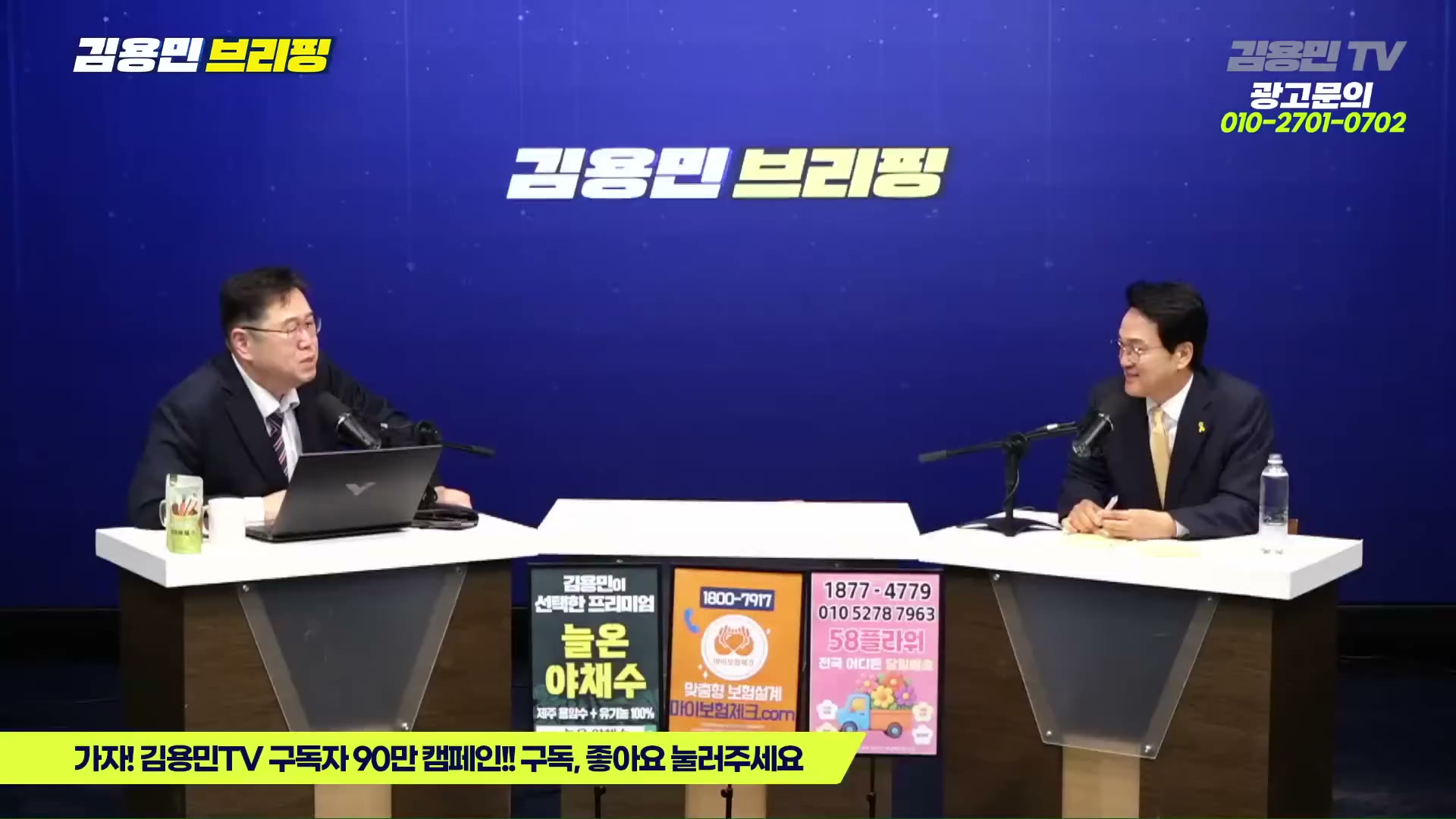 Snapshot at 6045.64s